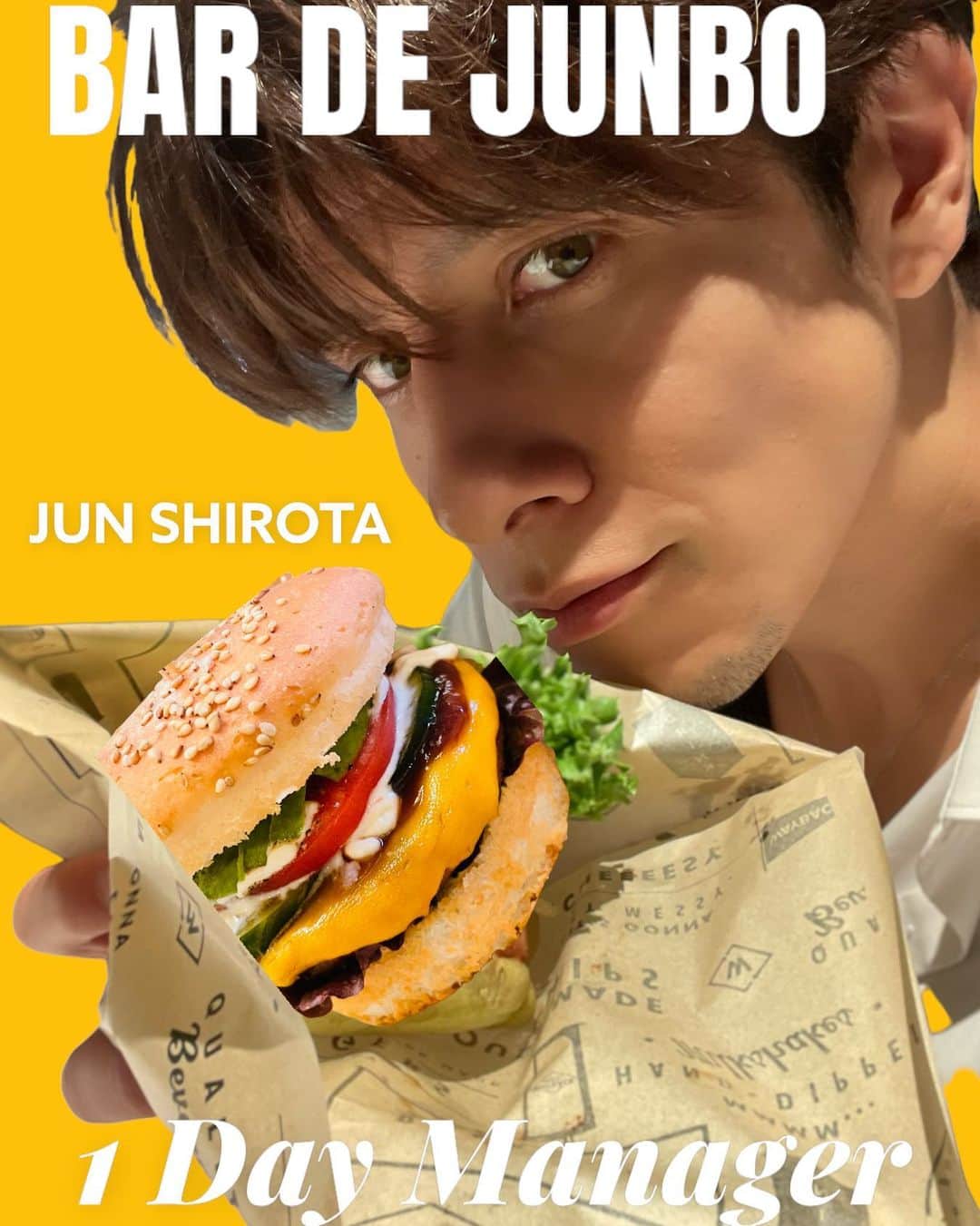 城田純のインスタグラム：「明後日7月1日は @bar_de_junbo にて 17時〜1日店長イベントやりまーす！  皆様のご来店 心よりお待ちしております🤵‍♂️」