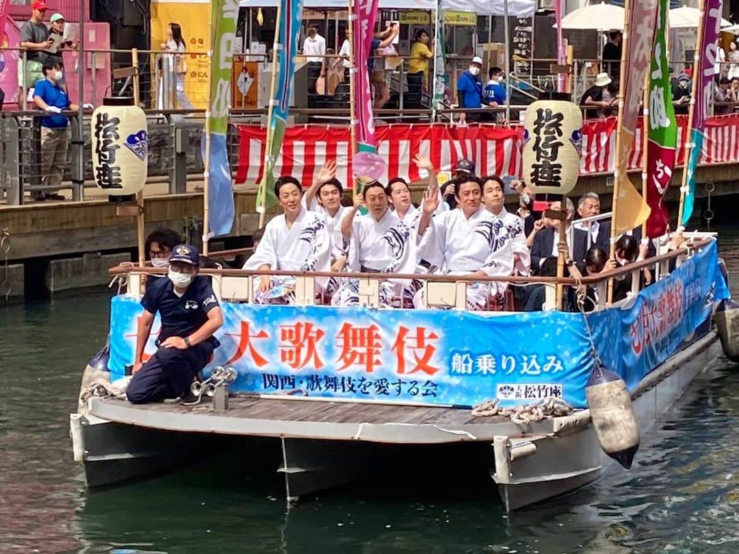 藤間園子のインスタグラム