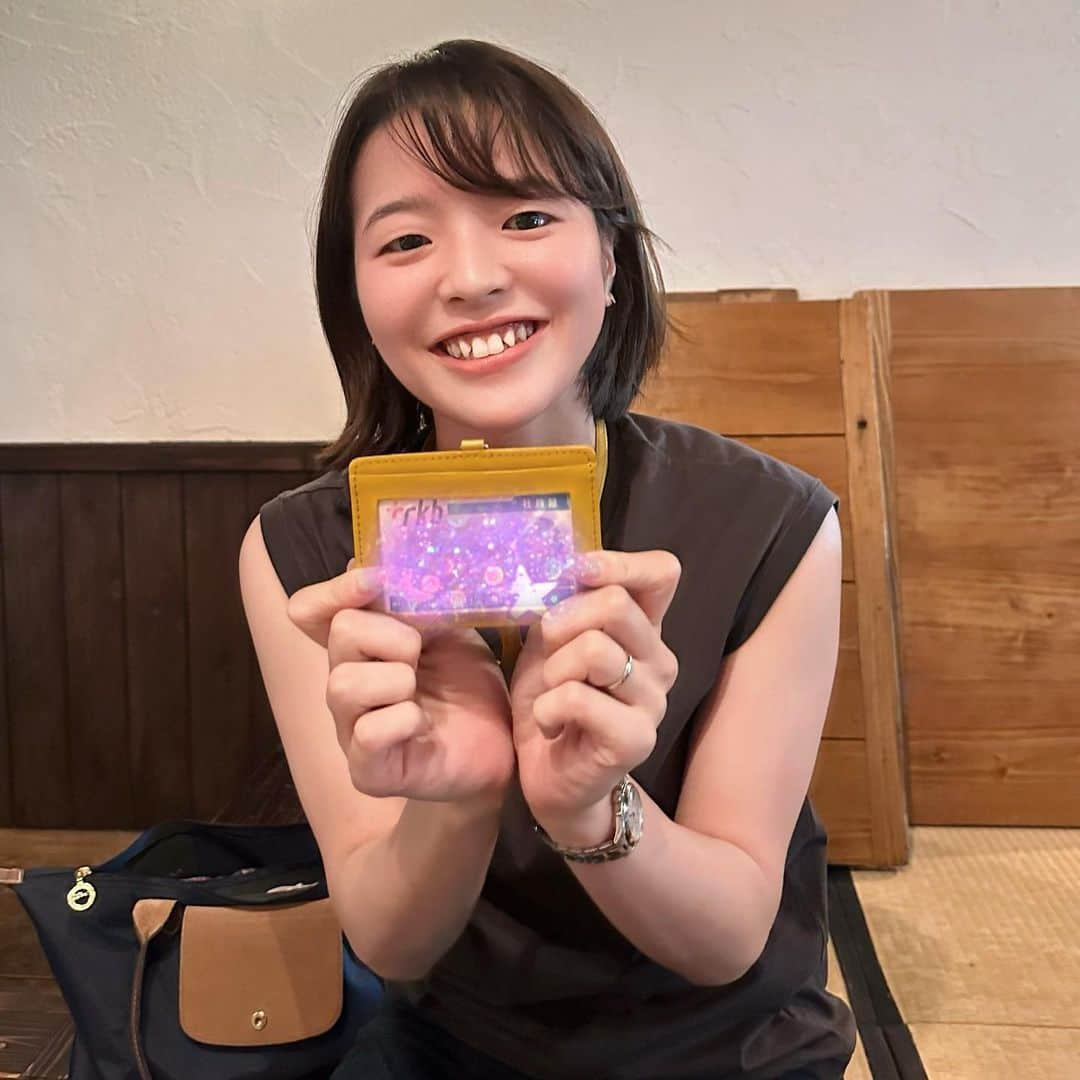 本田奈也花さんのインスタグラム写真 - (本田奈也花Instagram)「大阪に異動する同期の送別会でした✨ いつも通りの同期会だったけど やっぱり寂しいですね😭 いつでも同期のことを思い出してほしいと 社員証ケースをあげました。 しっかり名前付き😂 また、すぐに会おうね💓 #rkb#同期#2020年入社#アナウンサー#本田奈也花」6月29日 22時49分 - nanaka_honda