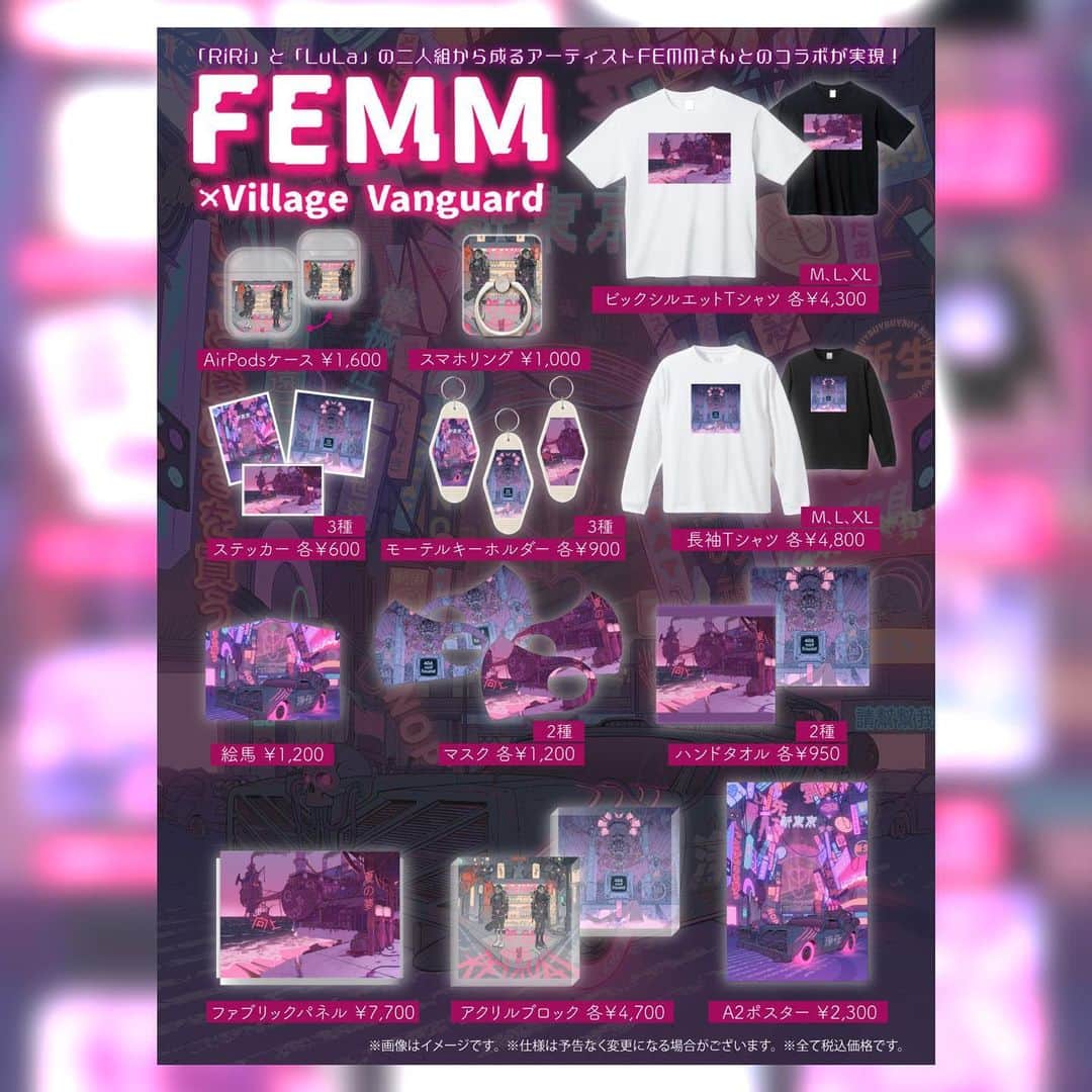 FEMMのインスタグラム