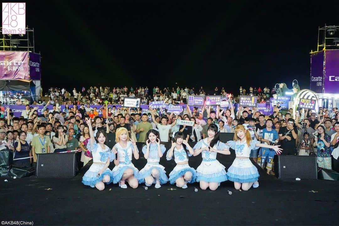 AKB48 Team SHのインスタグラム：「#AKB48TeamSH 海口夜晚美妙的舞台返图来啦！ 夏日炎炎  有你超甜🍬 ​​​」