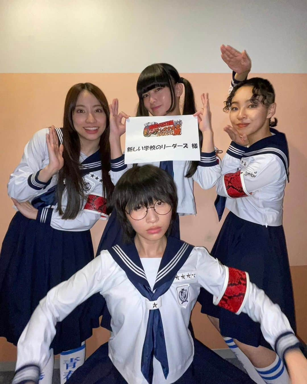 新しい学校のリーダーズさんのインスタグラム写真 - (新しい学校のリーダーズInstagram)「📺 #テレ東音楽祭 Pineapple Kryptonite Remix SP ver. & オトナブルーを 生パフォーマンス致しました🔥🔥 ありがとうございました‼️  見逃し配信中🌪💨💨 TVer: https://tver.jp/series/srjpvb1r0b ネットもテレ東: https://video.tv-tokyo.co.jp/teretoongakusai/」6月29日 15時55分 - japan_leaders