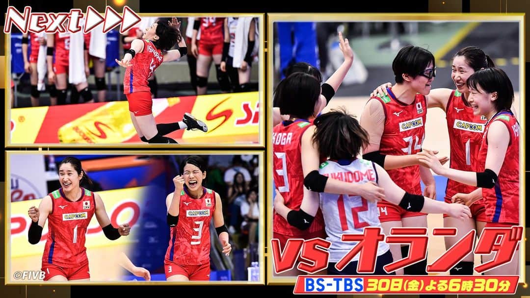 TBSバレブーのインスタグラム：「. #ネーションズリーグ 2023 #眞鍋JAPAN 第9戦 vs トルコ🇹🇷  ハイライト動画や活躍集を TBSスポーツ公式YouTubeアップ中🔥  ▶︎▶︎NEXT 30日（金）ごご6時30分 女子タイラウンド第10戦 vsオランダ🇳🇱 BS-TBSで生中継📺  #VNL2023 #วอลเลย์บอลเนชันส์ลีก2023 #วอลเลย์บอลหญิง #ツナゲキズナ👐」