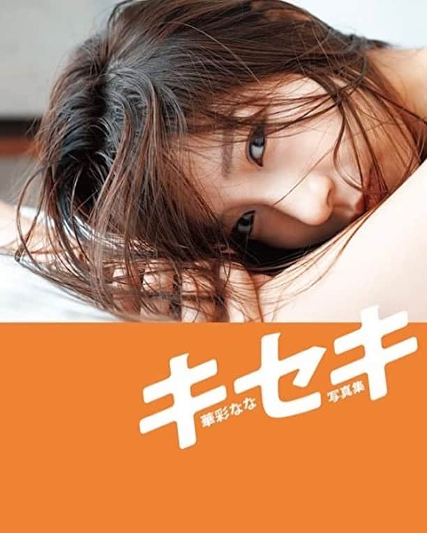 華彩ななさんのインスタグラム写真 - (華彩ななInstagram)「ありがたいことに7月14日発売の6冊目の写真集『キセキ』のご予約が好調みたいです😊💓 嬉しいなぁ🥹✨✨✨ ご予約くださった皆様に心から感謝致します🥲✨✨✨  発売まで約2週間❣️ドキドキぐとまらない✨ 早く皆様にみて欲しいです❤️ 引き続き、ご予約お待ちしています💕  https://www.amazon.co.jp/%E8%8F%AF%E5%BD%A9%E3%81%AA%E3%81%AA-%E5%86%99%E7%9C%9F%E9%9B%86%E3%80%8C%E3%82%AD%E3%82%BB%E3%82%AD%E3%80%8D-%E5%B1%B1%E5%B2%B8%E4%BC%B8/dp/4813022952/ref=sr_1_1?adgrpid=119778160950&hvadid=658801331733&hvdev=c&hvqmt=e&hvtargid=kwd-334117329565&hydadcr=16038_13660625&jp-ad-ap=0&keywords=%E8%8F%AF%E5%BD%A9%E3%81%AA%E3%81%AA+%E5%86%99%E7%9C%9F%E9%9B%86&qid=1685413292&sr=8-1」6月29日 16時30分 - nanakasai