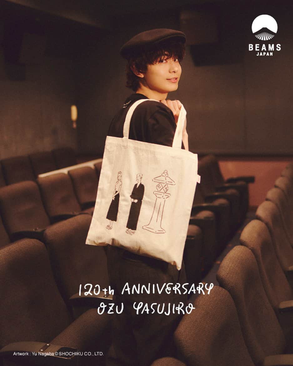 Ozu Yasujiro 小津安二郎 X BEAMS Japan Tote Bag - 120th Anniversary (White)