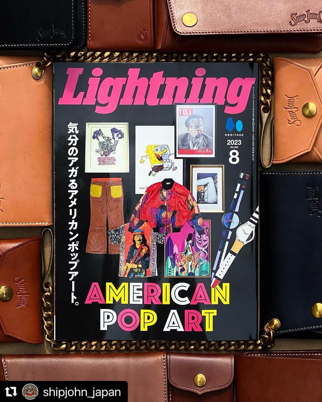 ウェスコさんのインスタグラム写真 - (ウェスコInstagram)「#Repost @shipjohn_japan with @use.repost ・・・ 【Media情報】  Lightning 8月号"AMERICAN POPART"が本日発売です！ 前号より連載がスタートした『SHIP JOHN STORIES』 2015年に自身のインスタグラムに投稿したジャケットが飛び火し、世界中からオーダーが殺到しているShip JohnのWills Jacket。質実剛健でタフなプロダクツは、今や３年待ちの人気商品へと成長しています。 次にShip Johnで欠かせないアイテムと言えばそれは「レザーグッズ」でしょう。 どの製品からも独学で磨き上げたスキルやアイデアを味わい理解することができます。 今号では、そんなシップジョンのレザーグッズを製作するにあたって欠かせないツールを紹介しています。ぜひお買い求めのうえご覧ください。  #Lightning #shipjohn #shipjohnjapan #wescojapan #handmade #madeinUSA #oregon #portland #workwear #workwearstyle」6月29日 17時01分 - wesco_japan