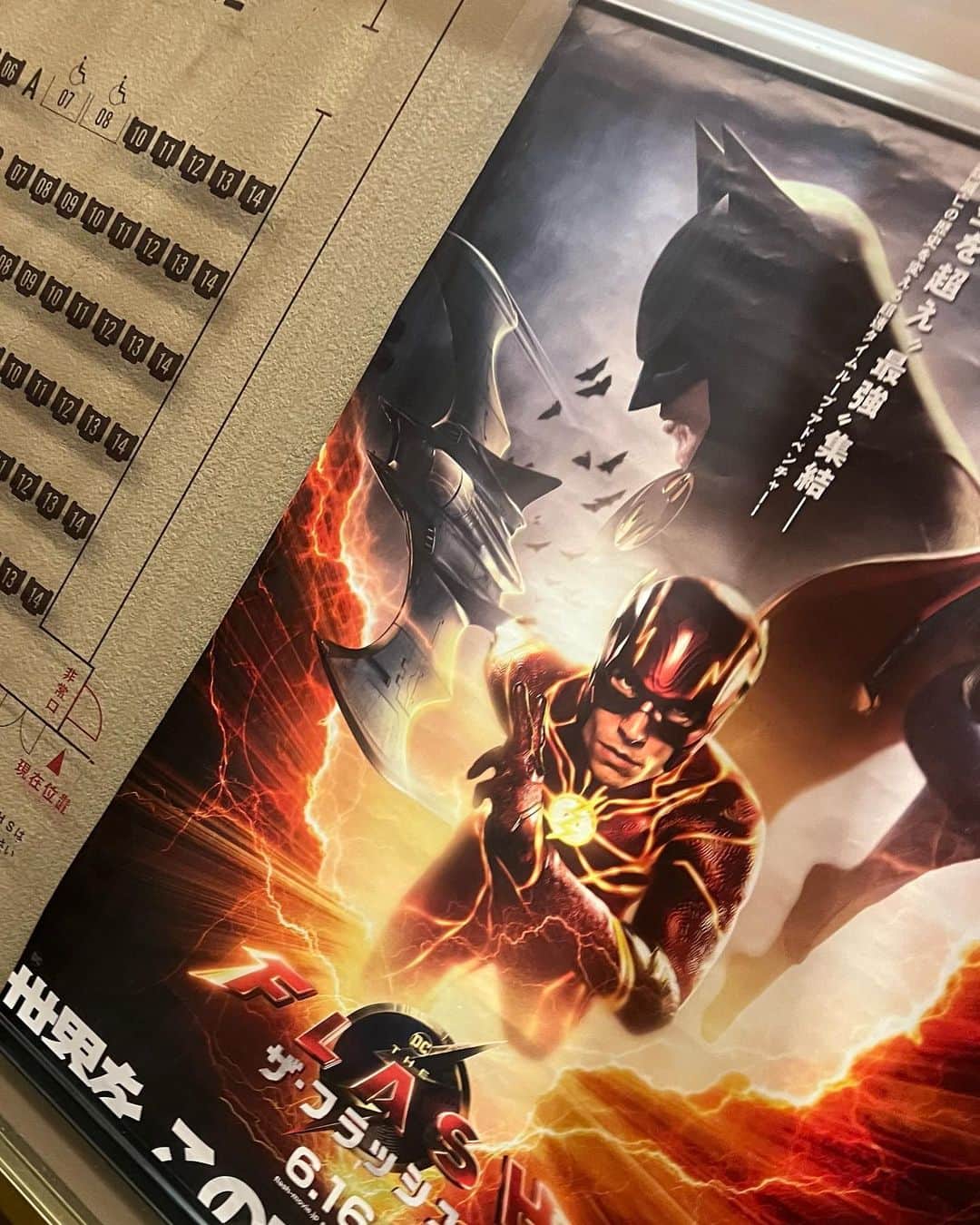 山口祥行のインスタグラム：「最近のヒーロー映画だいたいマルチバース！ #ザフラッシュ」