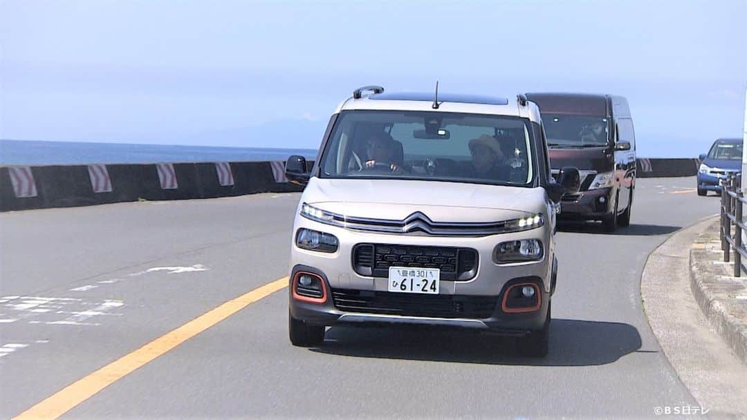 CITROEN JP Officialさんのインスタグラム写真 - (CITROEN JP OfficialInstagram)「7/1（土）よる９時からＢＳ日テレにて放送の「おぎやはぎの愛車遍歴」は２時間SP！ 車好きオーナーのこだわりのガレージを巡ります！ 番組前半（～21：55頃）では、矢作さんも愛車として選んだベルランゴに乗って葉山・横須賀をドライブ！ 是非ご覧ください！  7/1(土) よる9時から BS日テレ「おぎやはぎの愛車遍歴～ガレージのぞき見スペシャル～」  お楽しみに！  #シトロエン #ベルランゴ #おぎやはぎの愛車遍歴 #NOCARNOLIFE #小木博明 #矢作兼 #愛車」6月29日 18時00分 - citroen_jp