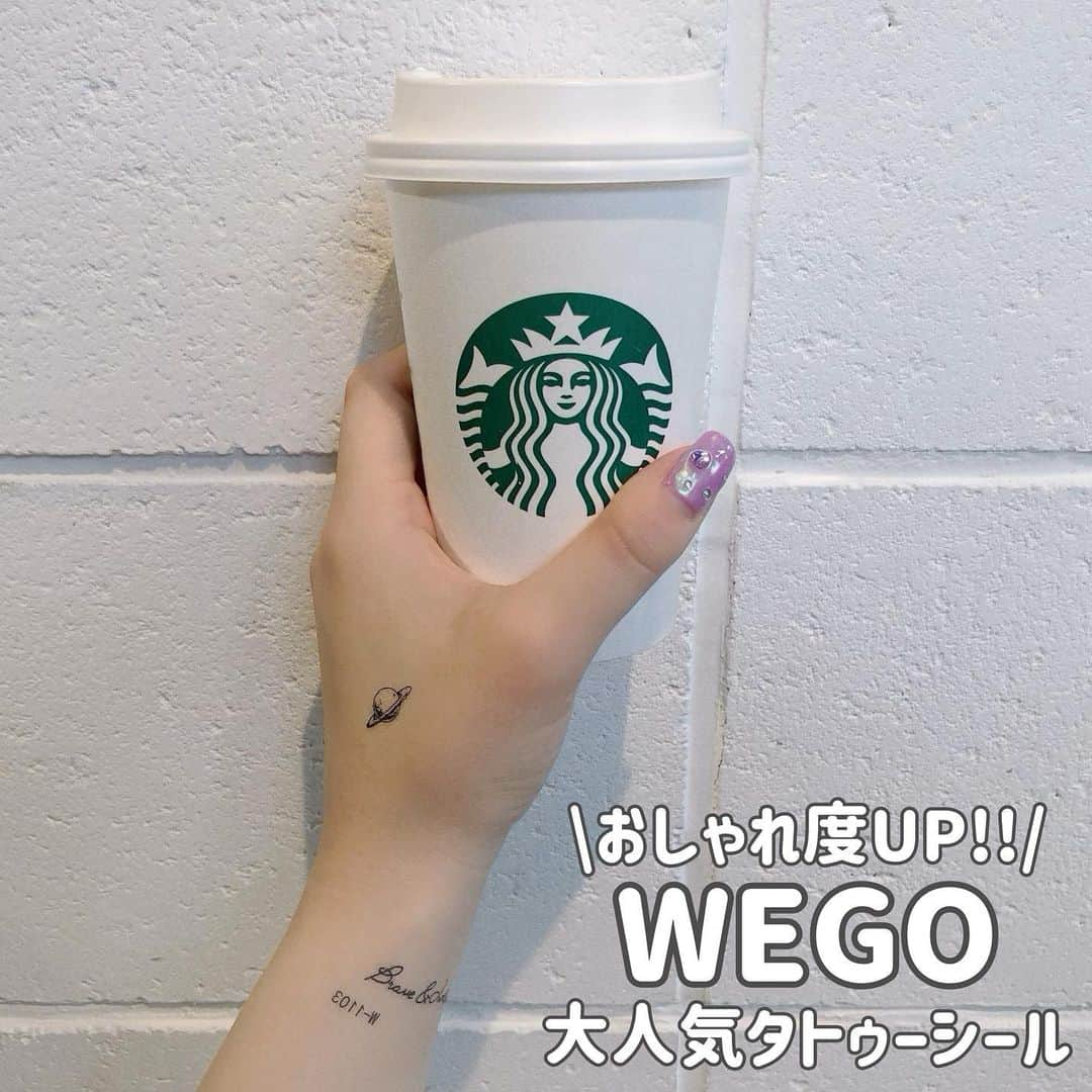 WEGO 1.3.5...のインスタグラム