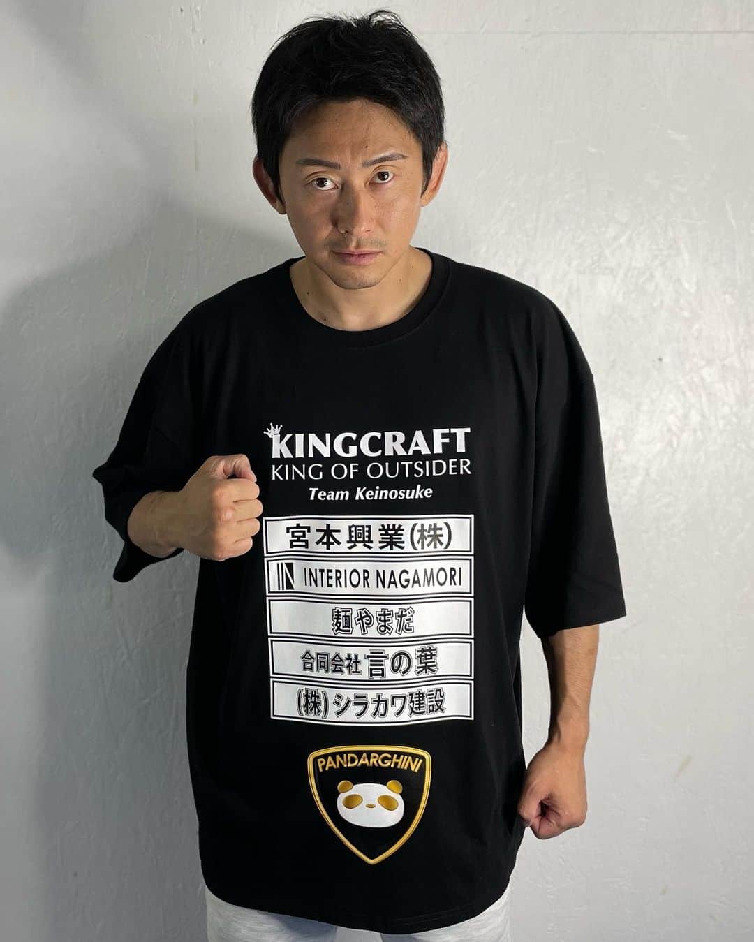 吉永啓之輔のインスタグラム：「今回のチームKEINOSUKE  Tシャツ🔥  協賛ありがとうございます」