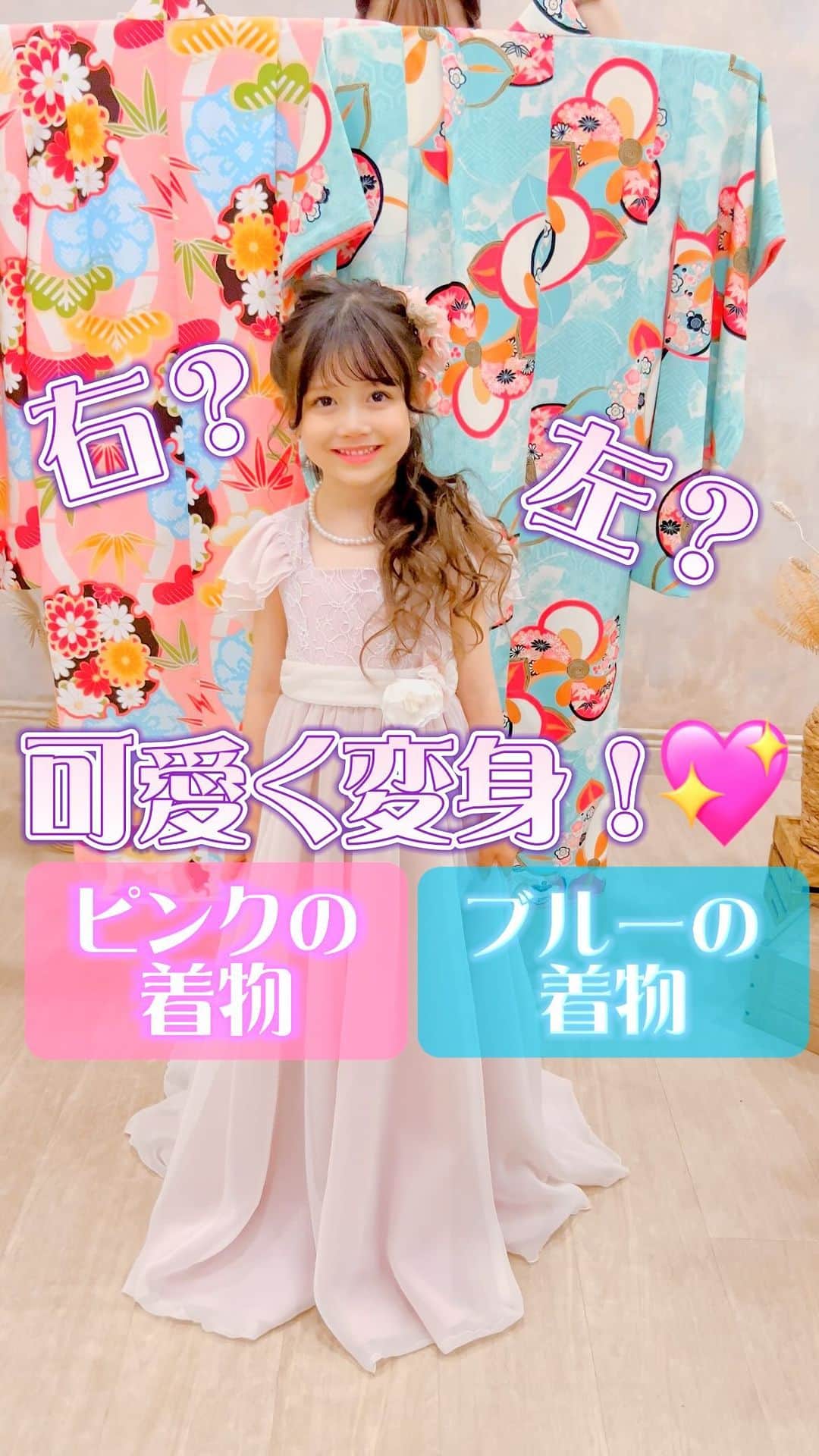 スタジオキャラットのインスタグラム