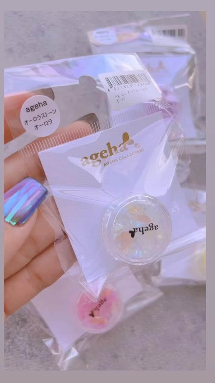 agehaのインスタグラム：「雑貨パッケージリニューアル♡  徐々に新しいスタイルに 新商品から変わります♡  台紙がまた可愛いので ぜひ、何かに使ってくださいねー♡  新商品、続々届いてきたー！ アートサンプル制作 がんばらねばー！😍  アジアネイルフェスティバル agehaさんデモンストレーション ありますので、、、 また会いにきてください♡  #ageha雑貨パッケージリニューアル #ageha新商品 #アジアネイルフェスティバル2023 #ageha新商品2023  #agehagel」