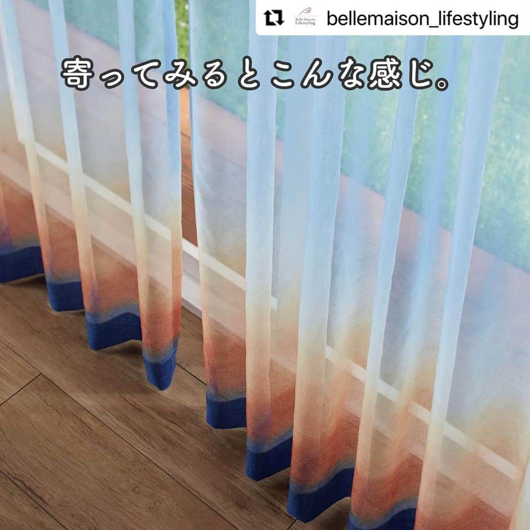 【公式】ベルメゾンさんのインスタグラム写真 - (【公式】ベルメゾンInstagram)「今回は @bellemaison_lifestyling の投稿をご紹介いたします✨ ・・・ こんにちは😃 今回はある写真からできたカーテンのご紹介です。  朝焼けの空をレースカーテンにしてみると… なんとも色鮮やかなカーテンに😳  カーテン越しに見える景色の印象が、ちょっと変わりそうですね☺️  このデザインとても好評で、 お客様からもお褒めのレビューをたくさんいただいたので 一部抜粋して掲載します👏🏻  ￣￣￣￣￣￣￣￣￣￣￣ ☞朝焼けの空を映したボイルカーテン ＜2枚組＞ 📣嬉しいお知らせ カーテン・のれんタイムセール実施中（23/07/24まで）  ※詳しい情報はショッピングタグからご確認ください  ￣￣￣￣￣￣￣￣￣￣￣ #ベルメゾン #Bellemaison  #ベルメゾンライフスタイル #暮らし磨き」6月29日 18時55分 - bellemaison.jp