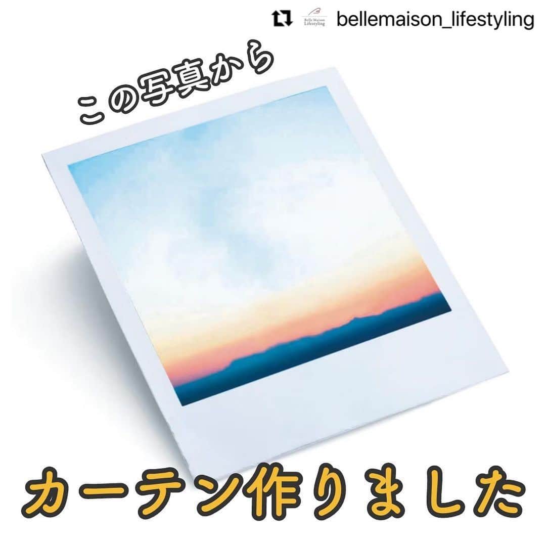 【公式】ベルメゾンのインスタグラム：「今回は @bellemaison_lifestyling の投稿をご紹介いたします✨ ・・・ こんにちは😃 今回はある写真からできたカーテンのご紹介です。  朝焼けの空をレースカーテンにしてみると… なんとも色鮮やかなカーテンに😳  カーテン越しに見える景色の印象が、ちょっと変わりそうですね☺️  このデザインとても好評で、 お客様からもお褒めのレビューをたくさんいただいたので 一部抜粋して掲載します👏🏻  ￣￣￣￣￣￣￣￣￣￣￣ ☞朝焼けの空を映したボイルカーテン ＜2枚組＞ 📣嬉しいお知らせ カーテン・のれんタイムセール実施中（23/07/24まで）  ※詳しい情報はショッピングタグからご確認ください  ￣￣￣￣￣￣￣￣￣￣￣ #ベルメゾン #Bellemaison  #ベルメゾンライフスタイル #暮らし磨き」