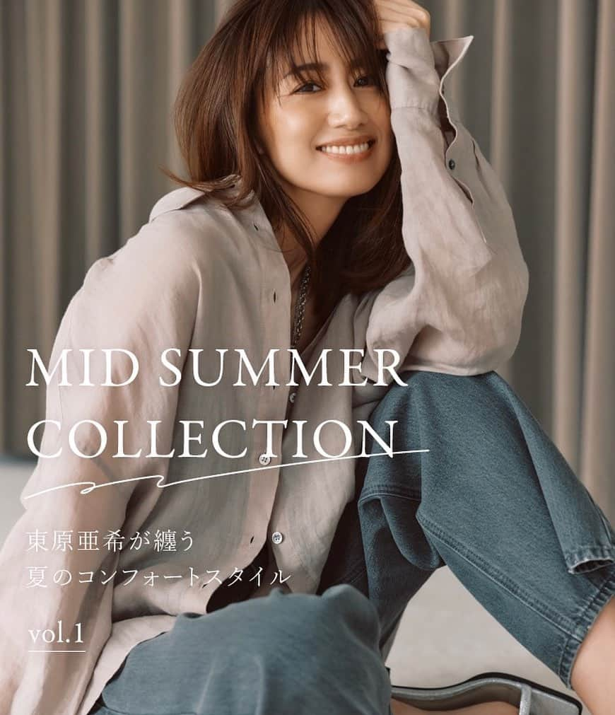 milaowen_officialさんのインスタグラム写真 - (milaowen_officialInstagram)「- MID SUMMER COLLECTION 東原亜希が纏う夏のコンフォートスタイル vol.1  軽やかで快適でも、 品のあるムードは両立させたい夏の装い。 盛夏を乗り切る、 シンプルでもクラス感のあるアイテムたちを東原亜希さん( @akihigashihara )がナビゲート。  第一回は、 夏のワードローブに加えたいブラウスやデニム、 リネンアイテムなど洒落感も着心地の良さも叶える コンフォートなスタイルをお届け。  ✔︎オフィシャルオンラインストア・USAGIONLINEにて特集ページ公開中！  #milaowen #東原亜希　#akihigashihara #summer #fashion #basic #cordinate」6月29日 18時58分 - milaowen_official