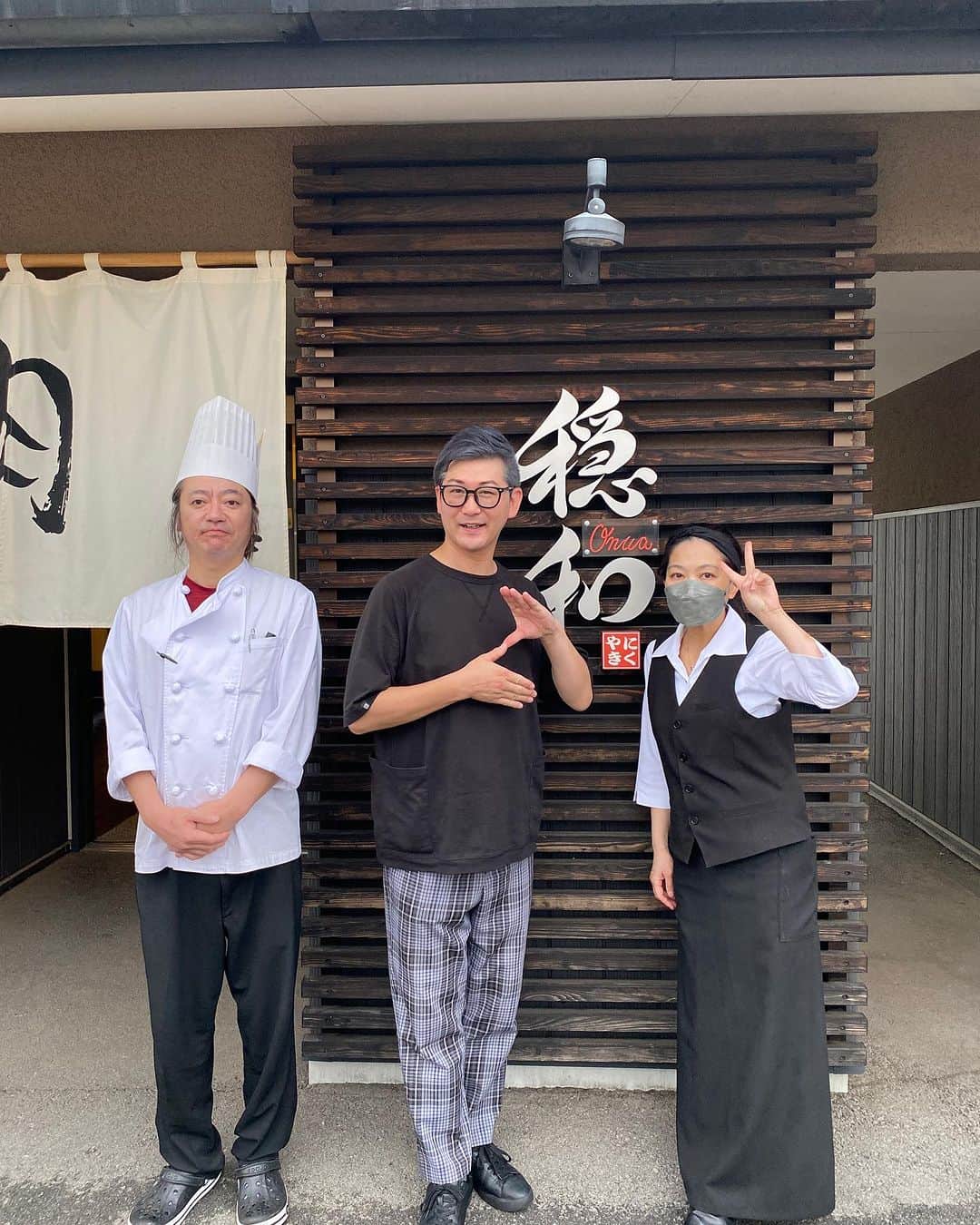 サイクロンZのインスタグラム