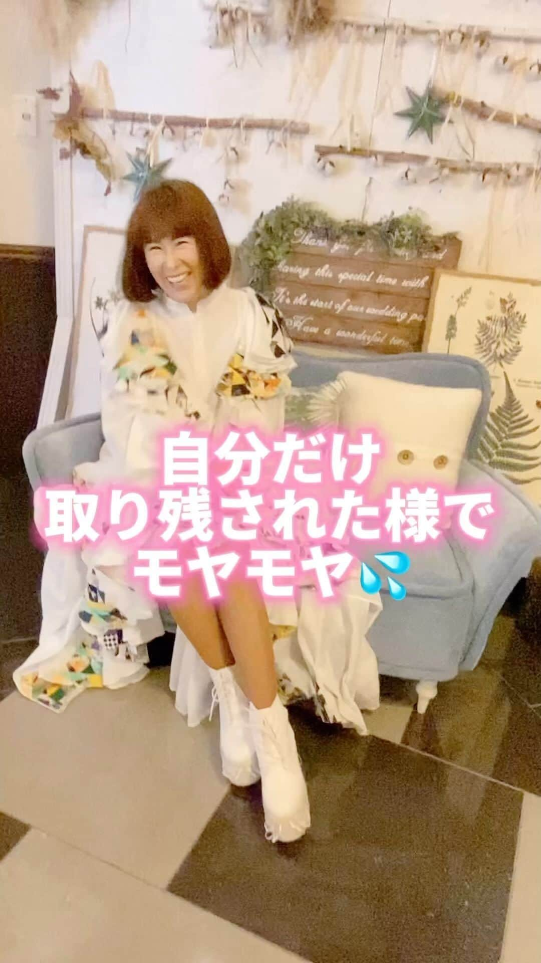 岩本初恵のインスタグラム