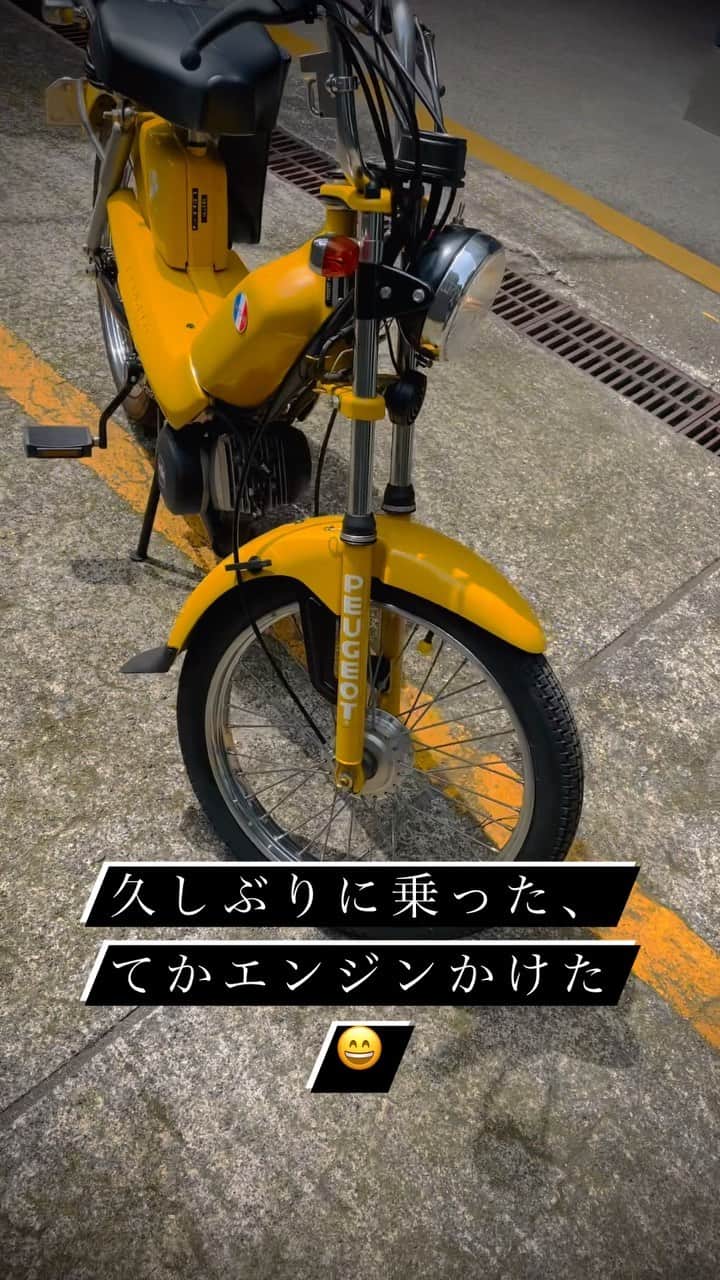 のインスタグラム