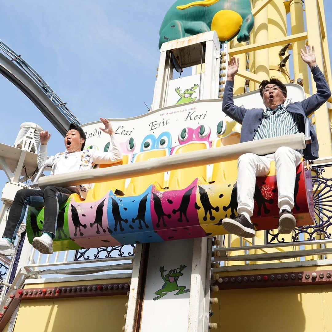 石橋貴明さんのインスタグラム写真 - (石橋貴明Instagram)「#ABEMA 「石橋貴明 お礼参りTHE WORLD 4週ぶち抜きSP」 2週目は、#みやぞん が恩人と慕うタカさんと伊集院さんに 大感謝の自腹接待！  2016年「#みなさんのおかげでした 」出演時の裏話から、 高級ディナーで、芸人論をアツく語り合う場面も！  ABEMAで無料配信中です📺 お見逃しなく🔥  ABEMAスタッフ」6月29日 19時15分 - takaakiishibashi_official