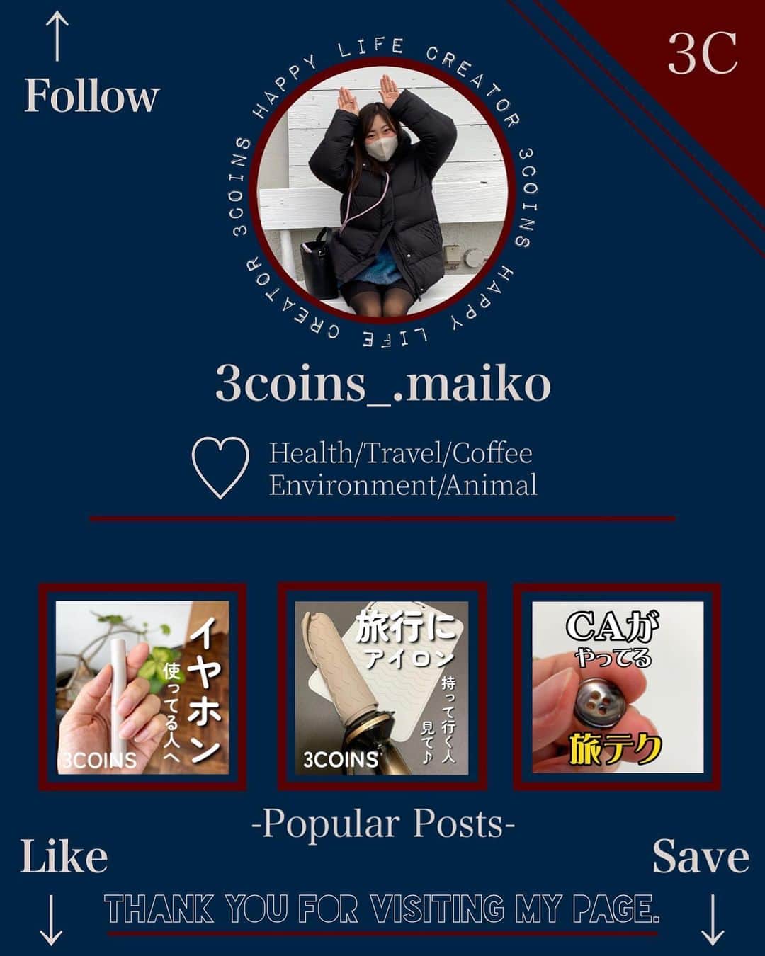 Maiko 【3COINS公式】さんのインスタグラム写真 - (Maiko 【3COINS公式】Instagram)「ドライヤーって置き場所困りません？？？ …これ、使ってください！  いつもご覧いただきありがとうございます。  原宿本店から3COINSの情報を発信してます⚡️☺️   いいね、シェア、保存嬉しいです♪ コメントも喜びます。   #3COINS#スリーコインズ #3コインズ #スリコ #スリコのマイコ#プチプラ#スリコ新商品#スリコ購入品#スリコパトロール#ドライヤーホルダー#ドライヤー収納」6月29日 20時00分 - 3coins_.maiko