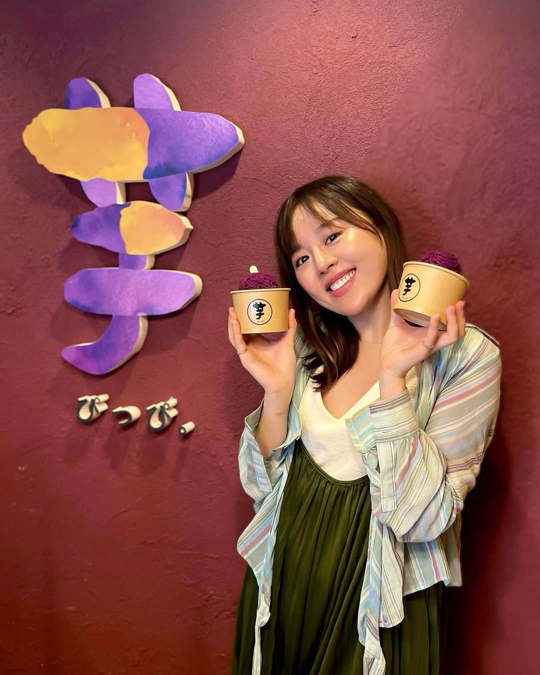 真衣ひなのさんのインスタグラム写真 - (真衣ひなのInstagram)「📍#芋ぴっぴ しぼりたてモンブラン😳 うにょうにょ〜〜〜‼︎ 見ていたら思わず うぉっふふん！と変な声出ちゃいました笑 お芋好きにはたまらないお味です！ お店は八阪神社の近くにありました。 持って歩いていたら、すれ違う人たちが口々に 「あれ食べたーい！」と言ってて、むふふ🤭 全国色んな所にも店舗があるみたいなので 見かけたら食べてみて！！  #時差GW   PR @imo_pi_pi_kyoto #京都食べ歩き#祇園スイーツ#清水寺 #kyotosweets#kyototrip#kyoto#芋ぴっぴ#京都スイーツ」6月29日 19時45分 - hinano_mai
