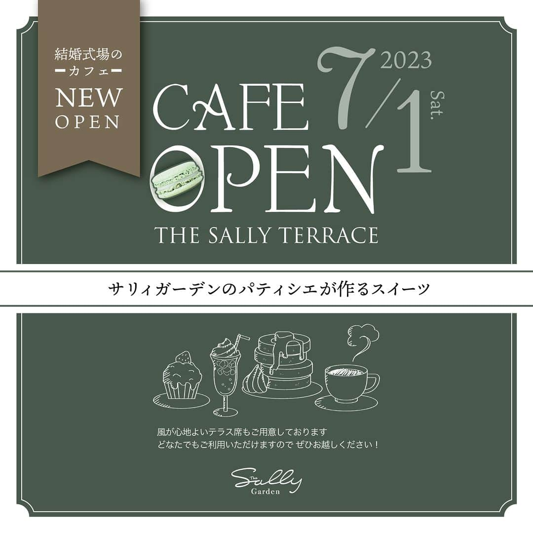 The Sally Garden（ザ サリィガーデン）のインスタグラム：「. . ＊　7/1(土)〜 THE SALLY TERRAC Open ＊ . . . 7月の営業日は投稿の2枚目をご覧ください○ . 緑豊かなガーデン広がるザサリィガーデンで ゆったりと流れる時間の中 サリィガーデンのパティシエ手作りスイーツを楽しめます♪ . . 季節ごとにお楽しみいただけるよう 変化するメニューにもご注目…👀✨ . . 予約不要ですので どなたでもお気軽にお越しください ♪.° . スタッフ一同楽しみにお待ちしております🌿 . . . THE　SALLY　TERRAC ＊営業時間 11:00~18:00 (ラストオーダー 17:00) . . .  #足利市 #足利カフェ #栃木カフェ #群馬カフェ #thesallygarden #ザサリィガーデン #スイーツ #和紅茶 #パンケーキ #パフェ #栃木グルメ #スイーツ部」