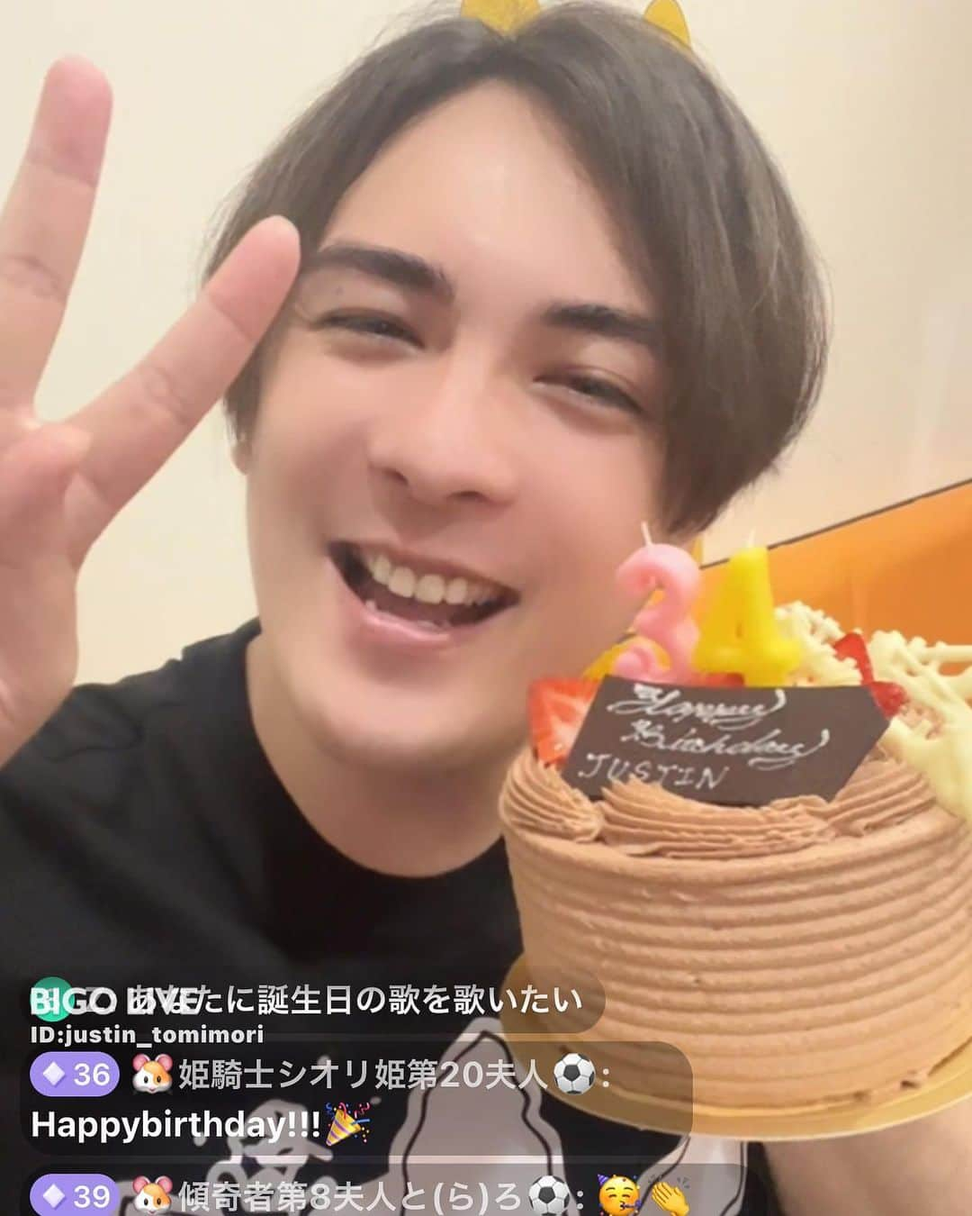 冨森ジャスティンさんのインスタグラム写真 - (冨森ジャスティンInstagram)「たくさんのお誕生日祝いありがとうございました🎂🎉 DMもプレゼントもお手紙も配信来てくれたのもギフトも嬉しすぎて、本当に幸せな誕生日になったし幸せすぎて溶けました😊 これからもみんなに笑顔を届けられるように頑張りますので、一つ大人になった冨森ジャスティンをよろしくお願いします✨✨✨」6月29日 20時36分 - justin_tomimori0627