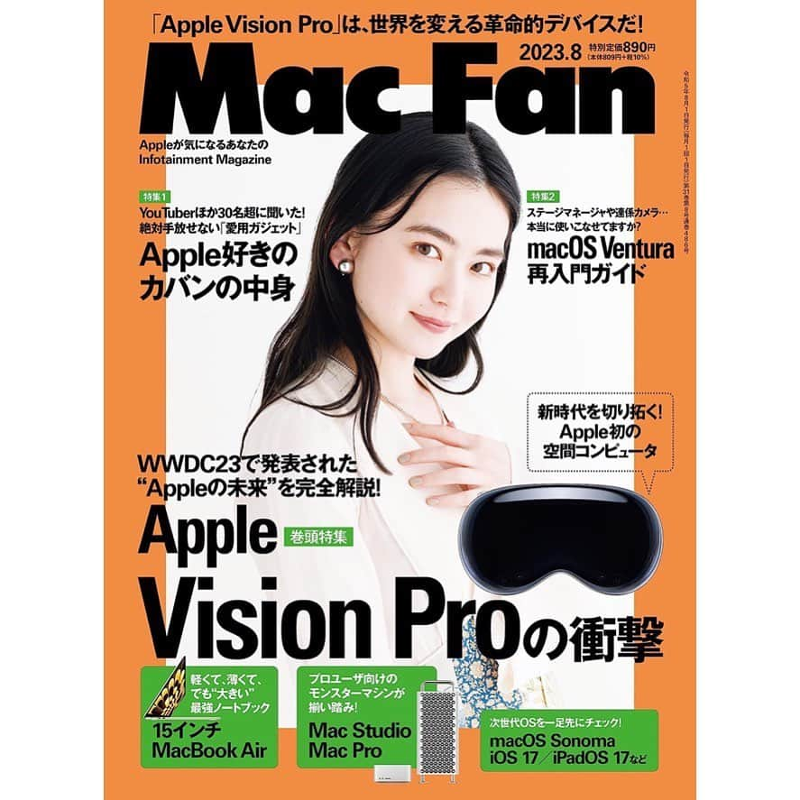 tomoのインスタグラム：「⁡ 【告知】 ⁡ 本日発売の『Mac Fan』に少し載ってるので是非チェックしてね🌷 ⁡ ⁡ #MacFan #山内ともな」