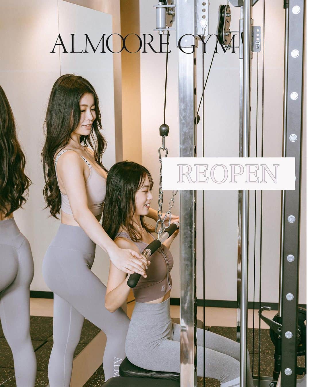 渋谷ゆりのインスタグラム：「【ALMOORE GYMがリオープン！】 ・料金がお手頃で通いやすく💓 ・回数券ができました！🎫 ・ALMOORE商品が全品10%オフで購入可能🛍 ・店舗で商品の試着・体験ができます👙 ・ペアトレで友達と通えます👭 ・7月は入会金無料✨ ・日本滞在中は私も出勤してます🫶  先月、POP UPで 「ジムに通いたいけどちょっと高くて…」 「地方だから回数券が欲しい」 「店舗で普段からランジェリーを試着したい」 「ボディクリームもずっと試したかった！」 「モチベが続かないから友達と通いたい」など…  直接ジムに来た皆の思いを聞いていたら、いてもたってもいられなくなって…🥺 そのまま日本に残って、みんなの要望で一気に全部作り直しました。愛と行動力❤️笑 ストーリーのQ&Aでも！みんないつも色んな意見をありがとうね〜〜🙈💕  自分のカラダに自信を持って、 自分をもっと好きになって、 毎日を自分らしく、幸せに生きていくこと。 そこまでがボディメイクのゴールです！💕  通ってくれる方も、働いてくれるみんなにとっても。 たくさんの人の幸せが生まれる場所になれたら良いな🥺💓💓💓 @almoore_gym   #GYM #ALMOOREGYM #ALMOORE  #ジム #美尻 #美脚 #くびれ #ボディメイク #筋トレ女子」