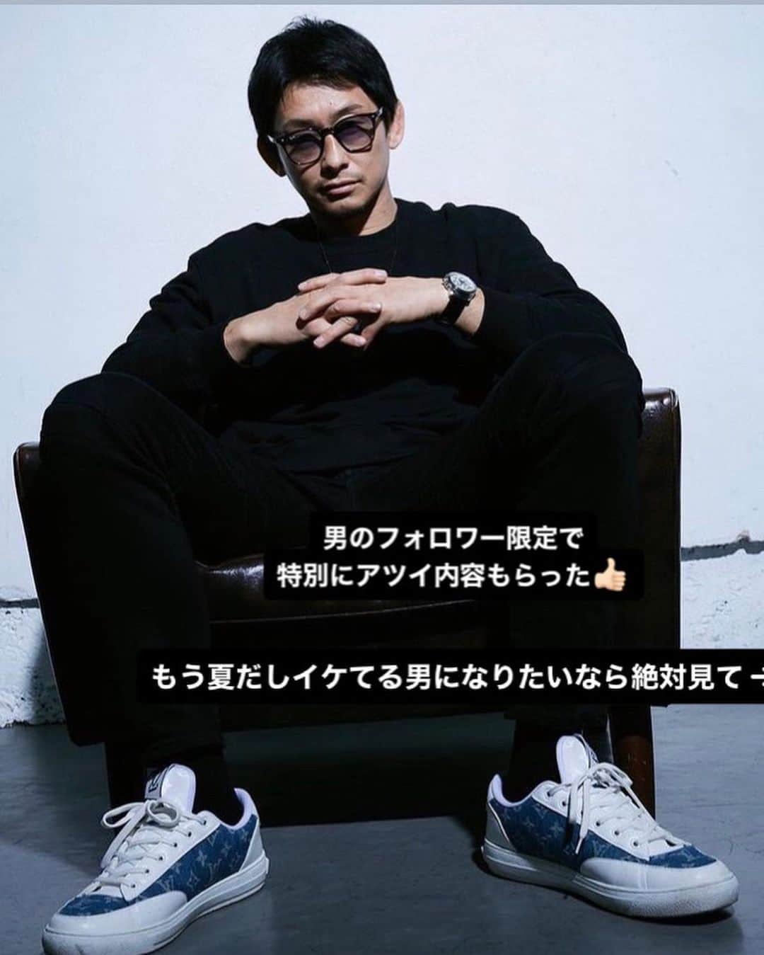 吉永啓之輔さんのインスタグラム写真 - (吉永啓之輔Instagram)「いつも応援してくれてるみんなには感謝しかない🙏🏻 男だけになっちゃうけど夏にイケてる男になれるに  フォロワー限定でメンズクリアさんに特別に組んでもらったから このチャンス使ってみて  ・ヒゲ＋VIO含む 全身脱毛６ヶ月分が ↓ ０円でできる  ※分割料金(コース総額÷指定信販回数（60回)×6ヶ月分をコース総額より割引 ※全身ALLプランご契約の方  各店舗先着30名限定だから早めに行ってみて  俺のハイライト（＠keinosuke91）から予約できる  脱毛すると楽だし見た目も良くなるからこのチャンス逃さないように  #sponsored＃メンズ脱毛＃脱毛」6月29日 20時45分 - keinosuke91