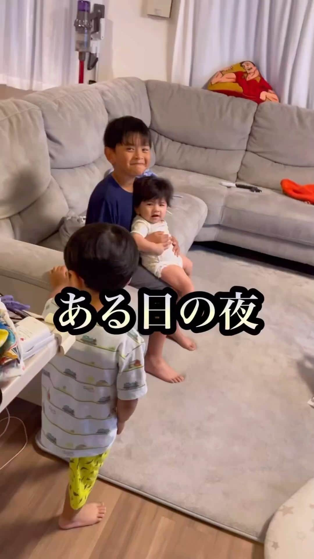 Fam's Baby ファムズベビーのインスタグラム