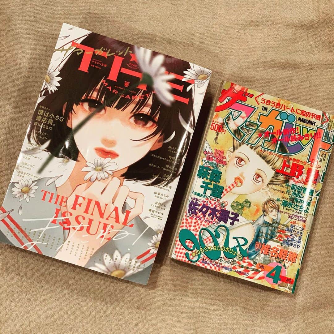 ななじ眺のインスタグラム：「デビュー前から長年お世話になった『ザ マーガレット』が休刊になります。 読者の皆様とザマへ感謝をこめて私も1ページ描かせていただきました。ご覧くださいね。 やまもり先生の表紙イラスト美しすぎる✨ 右は私の初表紙。1996年。  大好きな雑誌でした。 本当にありがとうございました！  #ザマーガレット #ありがとう #またね」