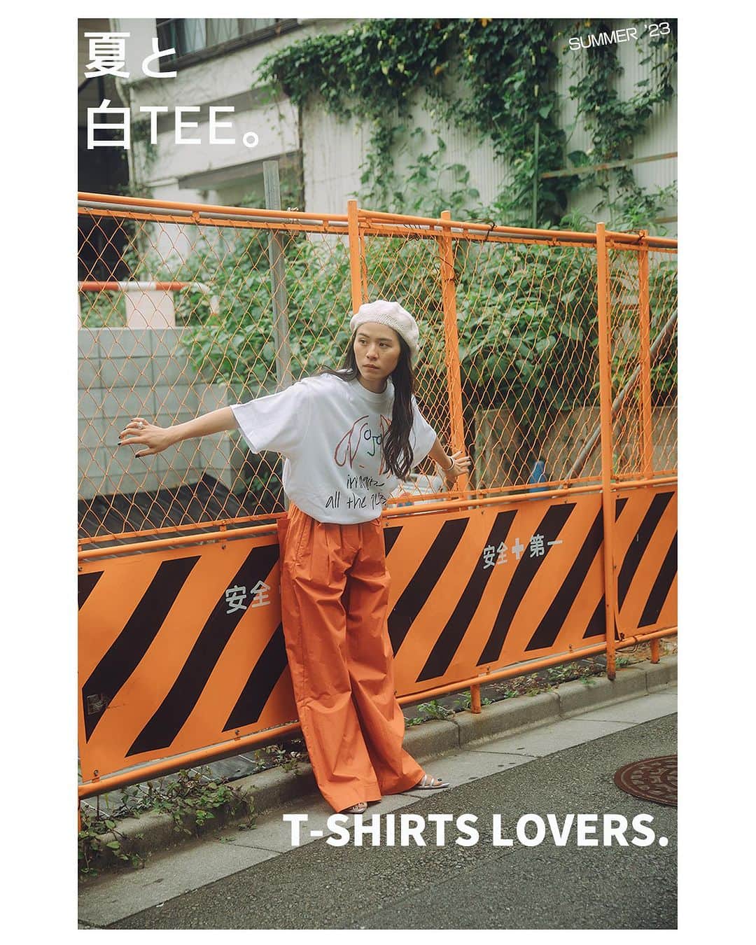 JOURNAL STANDARDさんのインスタグラム写真 - (JOURNAL STANDARDInstagram)「夏と白TEE。　SUMMER,23   -------------   夏が待ち遠しくなる ジャーナルスタンダードでしか買えない スペシャルなTEEシャツを厳選！        ・[JOHN LENON]プリントTee №23071600995010     ￥7,150税込 ※今週店頭発売！    ・THRASHER　PRINT S/S T-SH №23071610000630  ￥12,100税込 ※7月下旬発売予定   -----------   #2023SS #journalstandard #baycrews #fashion #journalstandardmens #journalstandardladies#ジャーナルスタンダード」6月29日 21時24分 - journalstandard.jp