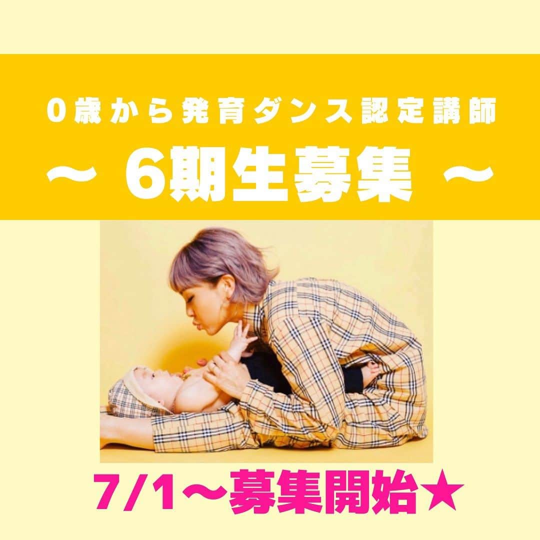 Nazukiのインスタグラム