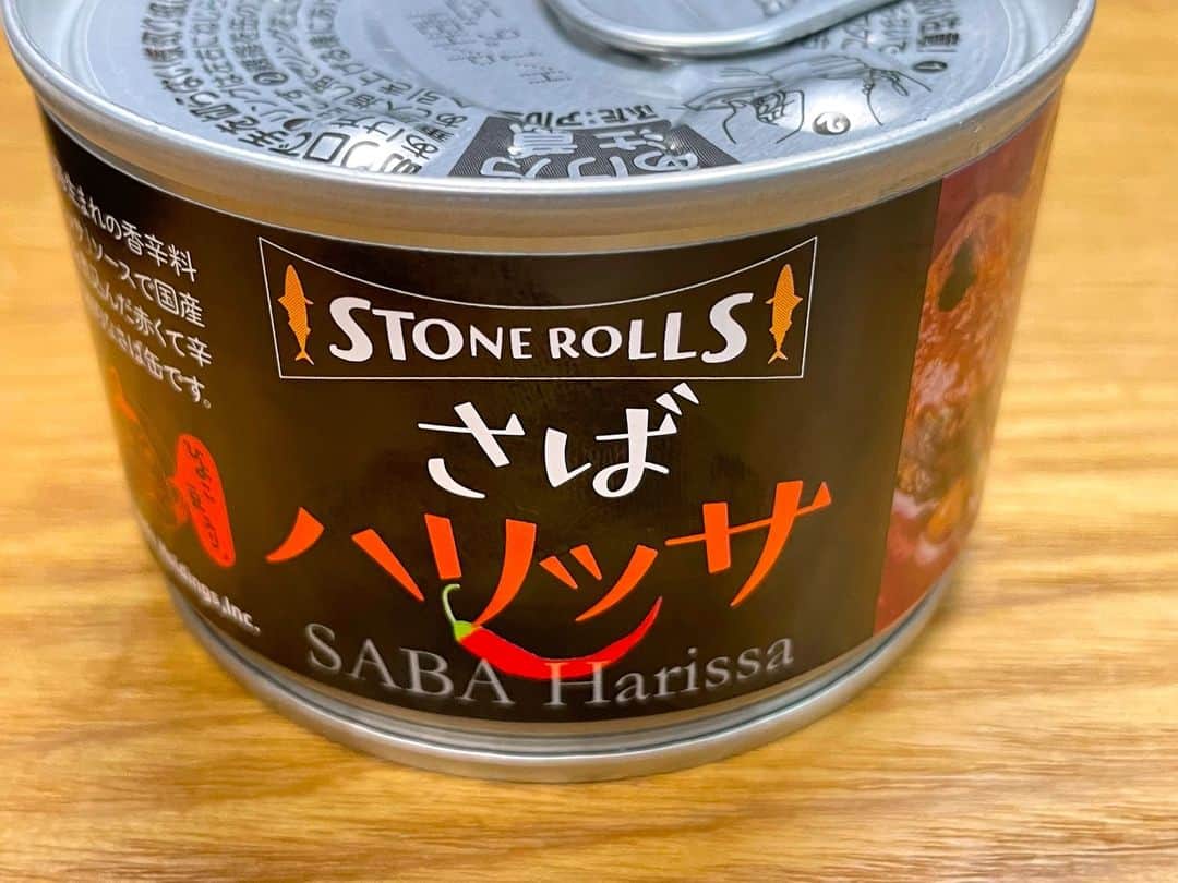 小野瀬雅生さんのインスタグラム写真 - (小野瀬雅生Instagram)「さばハリッサ缶とさばキムチ缶のことをnoteに書きました☆さば缶ハマってます☆どれもウマイけどこの二つは特にウマイ☆プロフィールからnoteにジャンプして読んでくださいね♫ #さばハリッサ #さばハリッサ缶 #さばキムチ #さばのキムチ煮缶 #小野瀬雅生 #onosemasao #ウマウマウー #ハリッサ #キムチ #ヒジョーにウマイ #note」6月30日 8時52分 - onosemasao