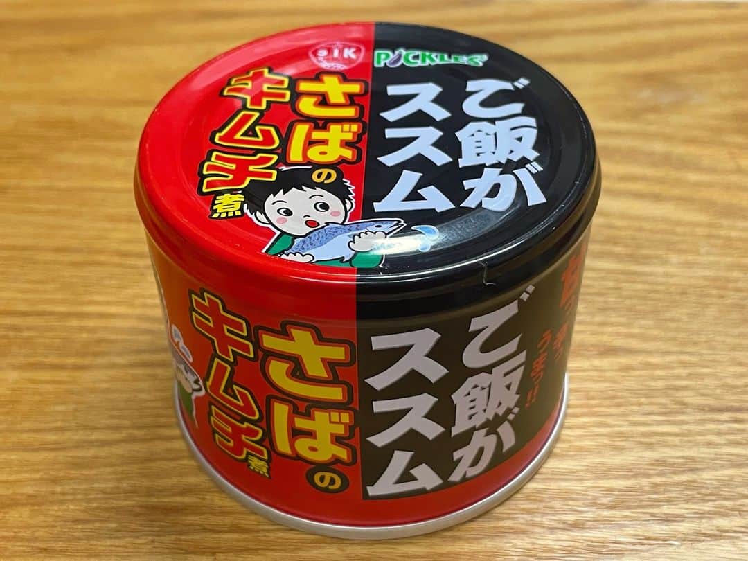 小野瀬雅生さんのインスタグラム写真 - (小野瀬雅生Instagram)「さばハリッサ缶とさばキムチ缶のことをnoteに書きました☆さば缶ハマってます☆どれもウマイけどこの二つは特にウマイ☆プロフィールからnoteにジャンプして読んでくださいね♫ #さばハリッサ #さばハリッサ缶 #さばキムチ #さばのキムチ煮缶 #小野瀬雅生 #onosemasao #ウマウマウー #ハリッサ #キムチ #ヒジョーにウマイ #note」6月30日 8時52分 - onosemasao