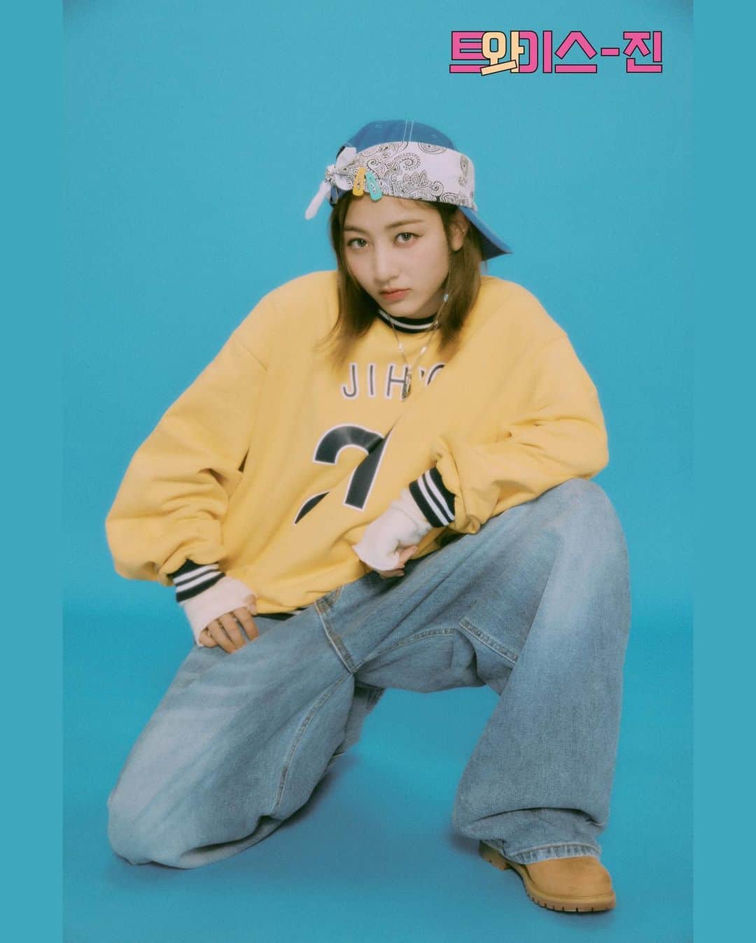TWICEのインスタグラム：「TWICE OFFICIAL FANCLUB ✩ ONCE 4TH GENERATION ✩  반전의 아이콘! 깜찍 리더 ✿ #지효 TWIST! Adorable Leader ✿ #JIHYO  🍭23.07.04 11:00 ~ 23.07.16 23:59 (KST)  #원스 #ONCE #트와이스 #TWICE  #원스4기 #ONCE_4TH_GENERATION」