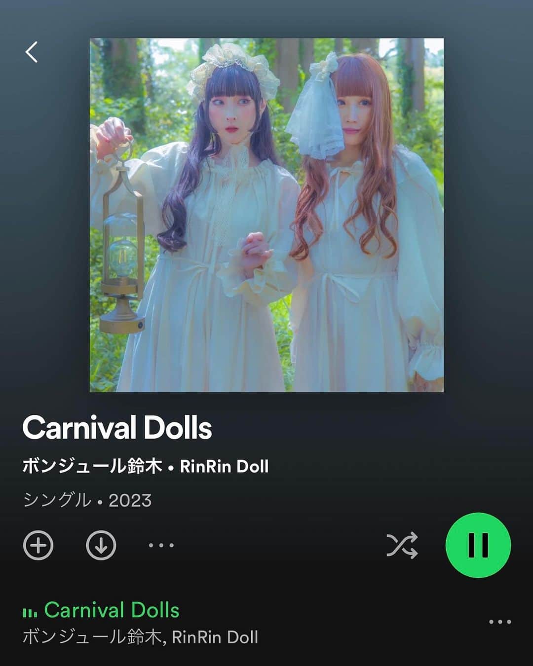 RinRinさんのインスタグラム写真 - (RinRinInstagram)「わー初曲リリースしました！🎉🎉🎉 Our first song has been released!🎉🎉🎉  そして夜に [Youtube ]  6/30 20時 〜プレミア公開！(リンク後ほど知らせます)コメントで会いましょう！ [Insta]  6/30 22時〜インスタライブ🦋質問募集中なので、是非コメントしてください！  Also! In celebration,  6/30 8pm JST / 4am PDT YOUTUBE MV premiere (link TBA)! We can talk in the comments! 6/30 10pm JST / 6am PDT INSTALIVE here!  We’ll talk about our music 🌟 Please submit your questions!  こちらで聞けます！Please listen here!🦋(many platforms available) https://bonjoursuzukiandrinrindoll.lnk.to/carnivaldolls  Follow our music news at @bonsurinrin 🦋🌟  #fantasylolitapop #bonjoursuzuki #rinrindoll #newmusic #新曲 #ロリィタ #ロリータ #egl #teaparty #teapartymusic #お茶会 #darkfanatsy」6月30日 1時22分 - rinrindoll