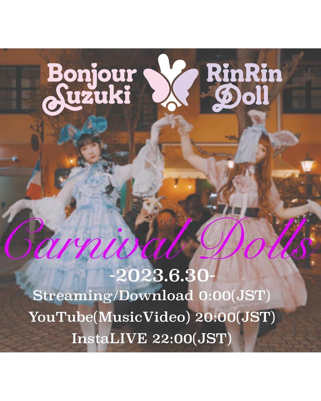 RinRinさんのインスタグラム写真 - (RinRinInstagram)「わー初曲リリースしました！🎉🎉🎉 Our first song has been released!🎉🎉🎉  そして夜に [Youtube ]  6/30 20時 〜プレミア公開！(リンク後ほど知らせます)コメントで会いましょう！ [Insta]  6/30 22時〜インスタライブ🦋質問募集中なので、是非コメントしてください！  Also! In celebration,  6/30 8pm JST / 4am PDT YOUTUBE MV premiere (link TBA)! We can talk in the comments! 6/30 10pm JST / 6am PDT INSTALIVE here!  We’ll talk about our music 🌟 Please submit your questions!  こちらで聞けます！Please listen here!🦋(many platforms available) https://bonjoursuzukiandrinrindoll.lnk.to/carnivaldolls  Follow our music news at @bonsurinrin 🦋🌟  #fantasylolitapop #bonjoursuzuki #rinrindoll #newmusic #新曲 #ロリィタ #ロリータ #egl #teaparty #teapartymusic #お茶会 #darkfanatsy」6月30日 1時22分 - rinrindoll