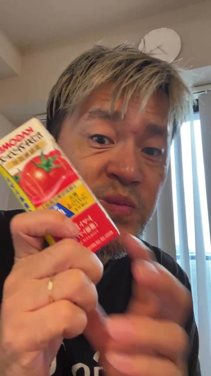 kougeishaのインスタグラム
