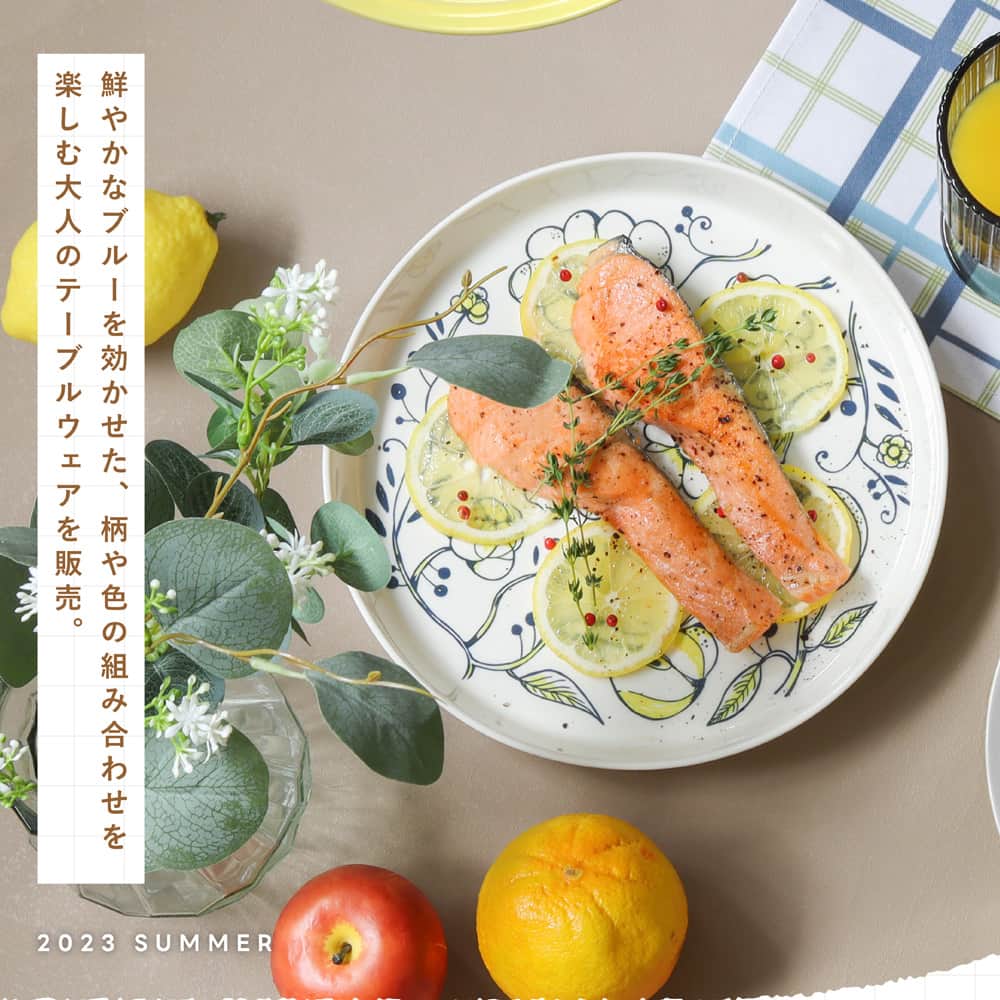 ナチュラルキッチン / ナチュラルキッチン アンドのインスタグラム