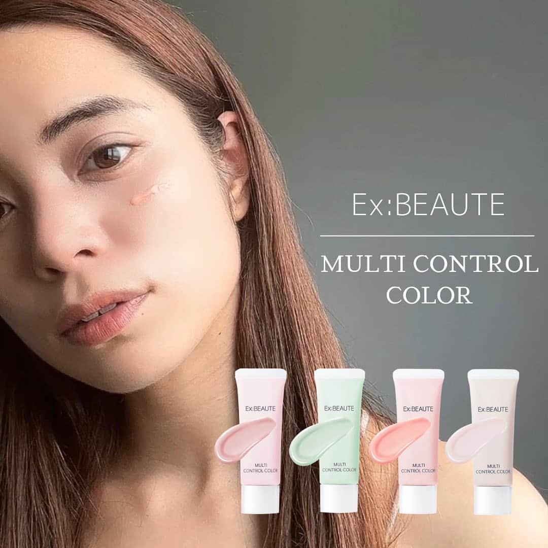 exbeaute　エクスボーテのインスタグラム：「.  「今日は大好きな彼とのデート。華やかで可愛い顔にしたいからマルチコンのラベンダーピンクで💝」  「今日は友達三人で女子会。明るい白肌美人になりたいからマルチコンのミントグリーンを🌿」  その日の気分や出来事に合わせてなりたい顔を選ぶのって楽しい。  しっかり濃い目のこのテクスチャーが、あなたの“なりたい”を叶えます✨  マルチコントロールカラーがあれば、メイクがもっと楽しくなる。  ~~~~~~~~~~~~~~~~~~  ＼ご応募は7/12（水）まで！／ 夏の女優肌ベースメイクセット3点 豪華プレゼントキャンペーンを実施中✨ 詳細はプロフィールからチェックしてくださいね。 @exbeaute_official  ~~~~~~~~~~~~~~~~~~  Special Thanks!  表紙モデル @s.m.c.happy 様  #コスメ #コスメレポ #ツヤ肌 #ナチュラルメイク #お気に入りコスメ #ベースメイクアイテム #ベースメイク #EXBEAUTE #エクスボーテ #女優肌 #崩れにくいベースメイク　#マカロン下地 #紫外線対策 #透明感メイク#ブルベメイク#ブルベコスメ #イエベメイク #イエベコスメ#カラー下地 #化粧下地 #マルチコントロールカラー」