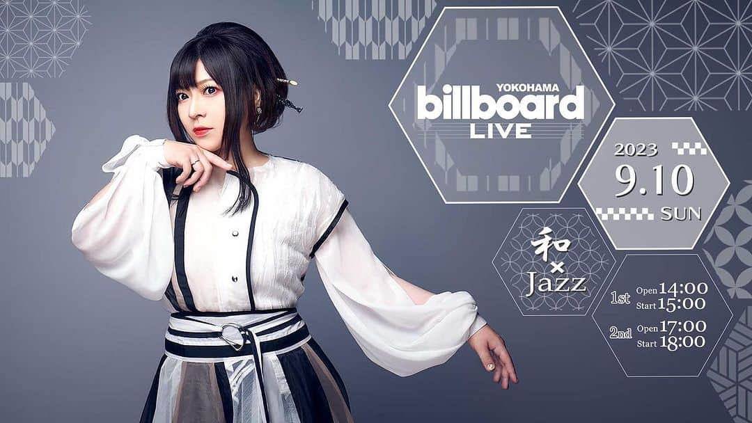 鈴華ゆう子のインスタグラム：「ソロライブ開催決定！  📅2023/9/10（日） 🎤Billboard Live YOKOHAMA  ”和とJAZZ”を融合させたいつもとは一味違ったJazzyな雰囲気でお届け🎤♬  ▼チケット最速先行はFC「華屋敷」にて 今からのご入会でも間に合います‼️ https://fanicon.net/fancommunities/5143  ▼詳細は公式HP yuko-suzuhana.com/contents/652578  衣装　@natsumi.okumura  ピアス　@aidealu_accessories  #鈴華ゆう子 #Billboard #yukosuzuhana #billboardyokohama  #和楽器バンド #和JAZZ」