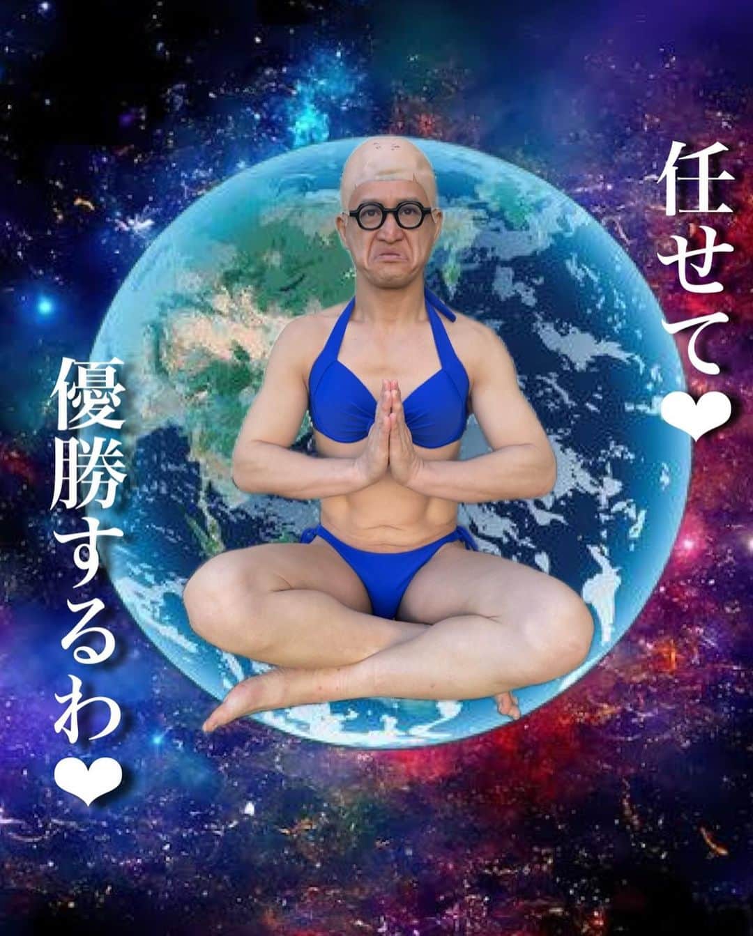 福島善成さんのインスタグラム写真 - (福島善成Instagram)「いよいよ！来週！7月7日 柔術アジア選手権です！ 名古屋です！ 私のカテゴリーは 韓国人選手2名 ブラジル人選手と 日本人は私含めて2名  ドキドキワクワク❤︎ 頑張るね❤︎  優勝したらランキングポイントで ワールドマスターのシード権もらえるかも❤︎  そして素晴らしい写真はあの！ 『たかはしじゅんいち』さんに撮っていただきました！ （尼さんは違います） ありがとうございました！  年賀状と慰霊にします！  #ibjjf #柔術 #柔術アジア選手権  #たかはしじゅんいち」6月30日 16時55分 - fukushimayoshinari