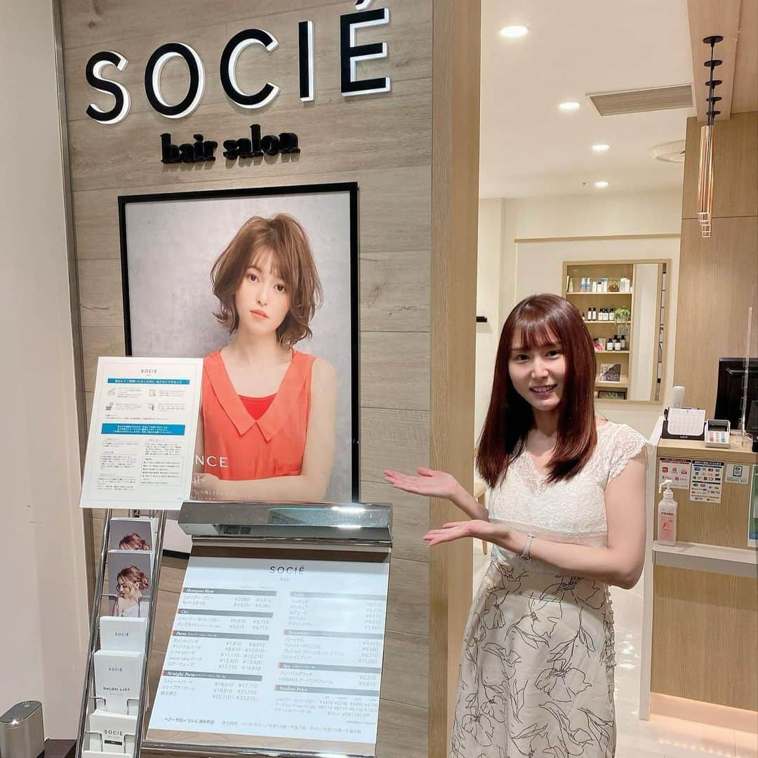 ヘアーサロン ソシエ [公式] のインスタグラム：「ソシエでつくったヘアスタイル紹介💇  一人一人の髪質、ダメージに合ったトリートメントが調合できるファイバークリニクストリートメント！ 先進テクノロジーを活かしたデジタルカウンセリングツールでダメージレベルを測定し 最適な組み合わせでトリートメントを作ります♪ 縮毛矯正やカラーリングと併用するとGOOD◎  担当スタイリストはヘアーサロン ソシエ 錦糸町店 @sociehair_takanoです♪  こちらのお写真は＠yuko.s.44 さんの投稿です♪ 撮影にご協力いただきありがとうございました♪ --------------------------------------------------- <SINCE1960> 時代に先駆けて美容業界をリードし「トータルビューティー」を提供し続けてきたソシエヘアー。その歴史は、創業者、高橋孝が開業した1店のヘアーサロンからはじまります。今後も、ソシエの原点である「ヘアーサロン」としての誇りを持ち続け、プロフェッショナルな技術・おもてなしをご提供してまいります。多くの女性に楽しんで美しくなる体験してほしい。それがソシエヘアーグループの願いです。 --------------------------------------------------- #ソシエヘアー #ジャックモアザン #ソシエ #ヘアー #美容院 #美容室 #サロン #サロンスタイル #サロンモデル #サロモ #スタイル撮影 #モデル募集 #ヘアカット #ヘアサロン #ヘアスタイル #似合わせカラー #似合わせカット #ヘアカラー #トレンドカラー #ヘアカラートレンド #ハイライト #大人ハイライト #極細ハイライト#シークレットハイライト #白髪ぼかしハイライト #髪質改善 #髪質改善トリートメント #カスタムトリートメント #トリートメント #錦糸町美容室」