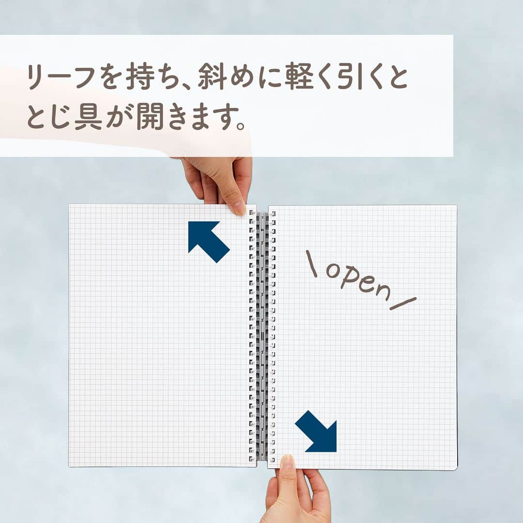 リヒトラブ 公式さんのインスタグラム写真 - (リヒトラブ 公式Instagram)「hirakuno ツイストノート オフィスでもお家でも使いやすい 方眼罫のツイストノートです。 少し厚めの表紙で立ったままでも 筆記しやすいです🙆✨  サイズはメモ、A6、B6、A5、セミB5の5サイズ。 用途に合わせてお好みのサイズを お選びいただけます。  #hirakuno #ヒラクノ #lihitlab #リヒトラブ #twistnote #ツイストノート  #ノート　#notebook #ツイストリング #ビジネスシーン #仕事道具 #文房具 #文具 #stationery #整理整頓 #おしゃれ #方眼 #方眼ノート #仕事術」6月30日 17時00分 - lihitlab._official