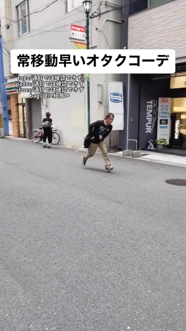 中西亮太のグルメインスタ