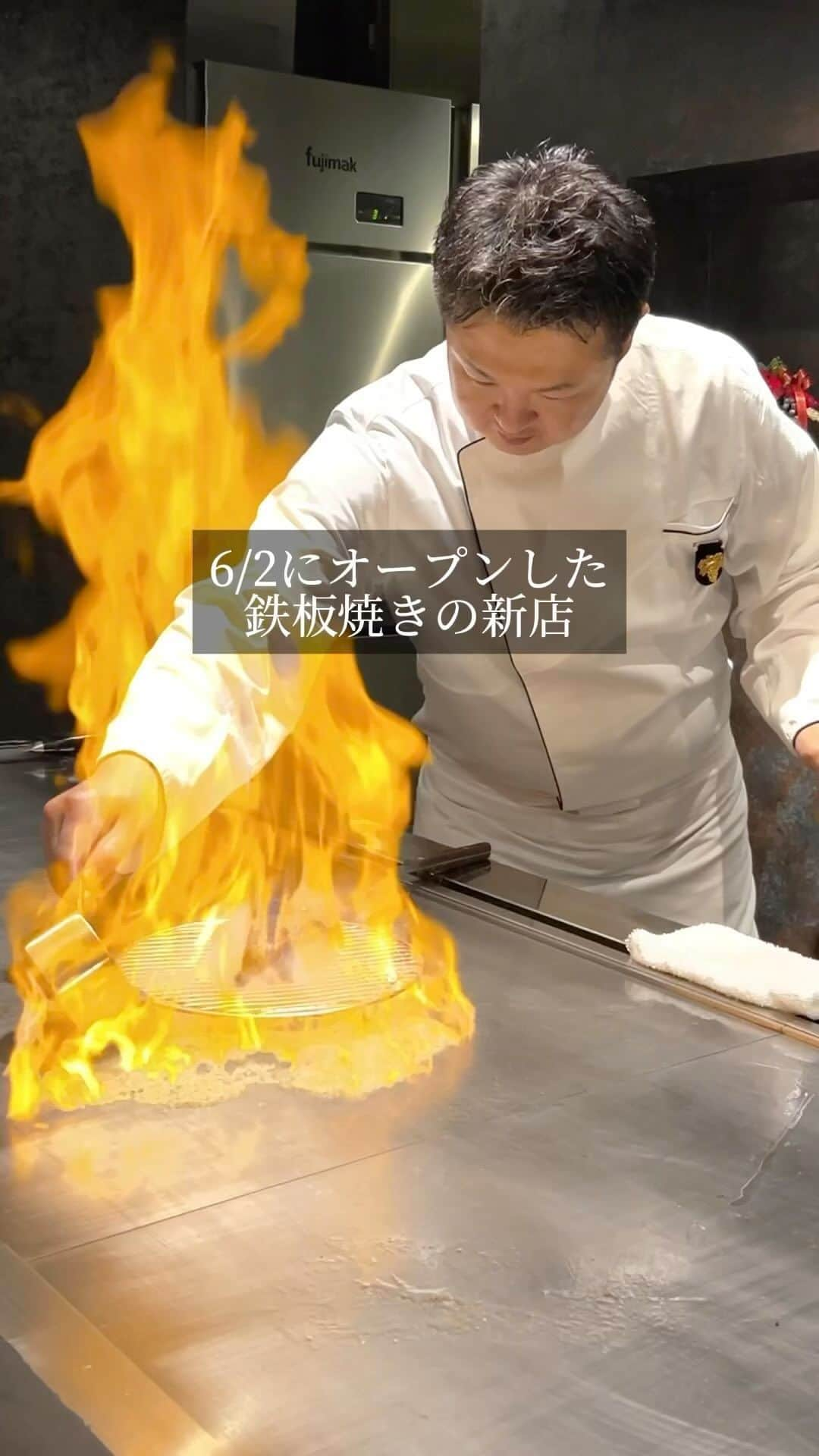 福岡グルメ 福岡ランチ「デビログ」のインスタグラム