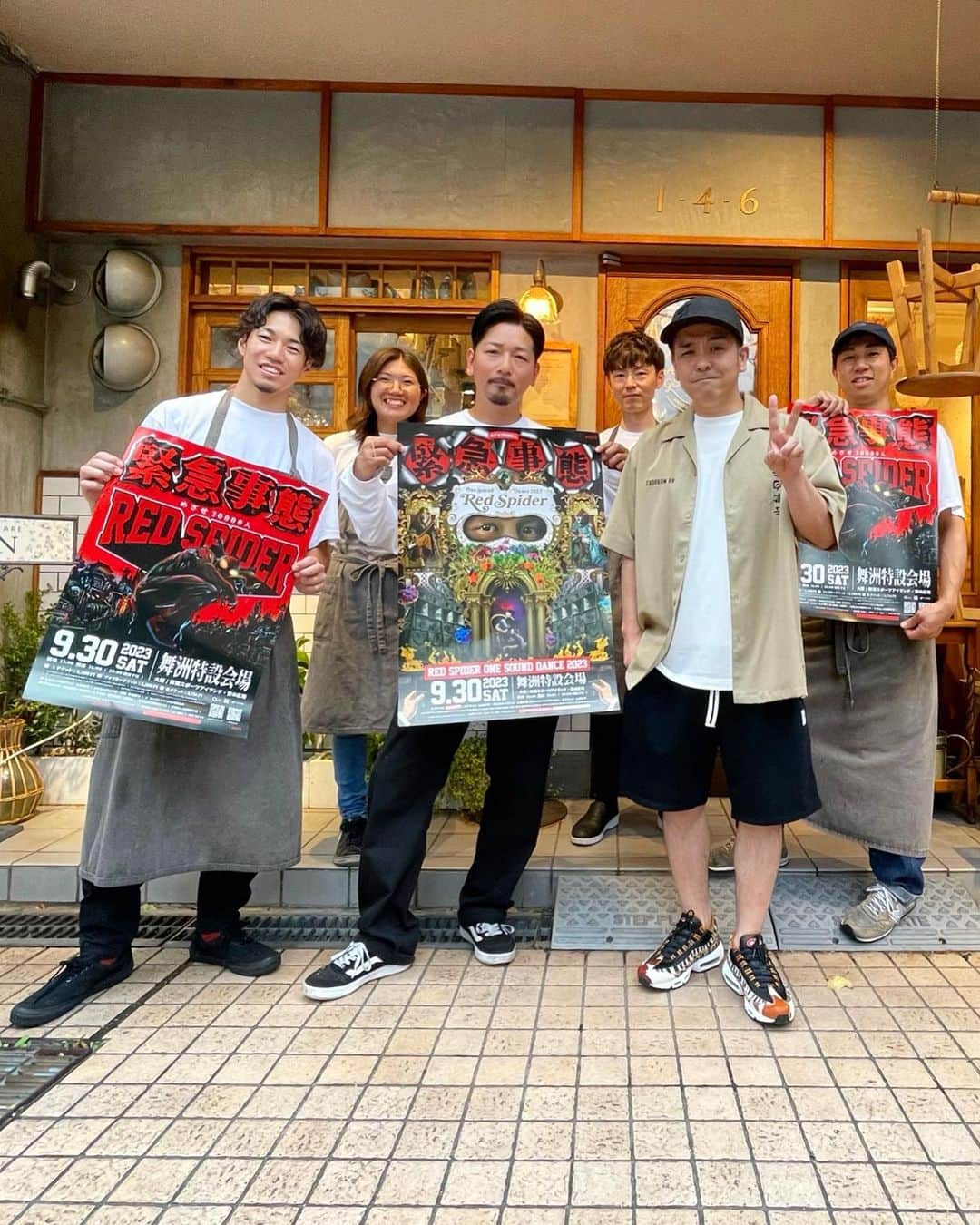 Juniorのインスタグラム：「めちゃくちゃ美味しいサンドウィッチ食べてきた！ @asakara_goodstore   緊急事態で食べれるよ！  #アサカラグッドストア  #緊急事態2023」