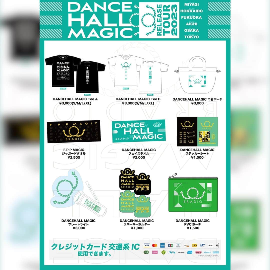 BRADIOさんのインスタグラム写真 - (BRADIOInstagram)「・ ・ ・ 【#DANCEHALLMAGIC Release Tour】 ツアーグッズ解禁🕺✨ 夏を彩る爽やかなグッズデザイン！ ツアーグッズのデザインはBRADIOのジャケットデザインを手掛けて下さっている馬場峻樹さん！  ガチャ有り〼 あたりはミート&グリート👯  是非会場でゲットしてね！ #BRADIO」6月30日 18時00分 - bradio_official